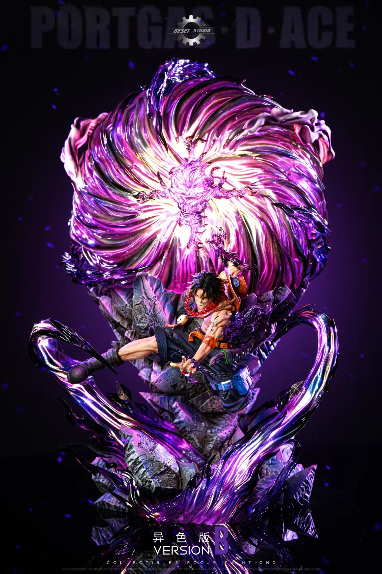 Reset Studio - One Piece - POP Portgas D Ace with LED Statue(GK)