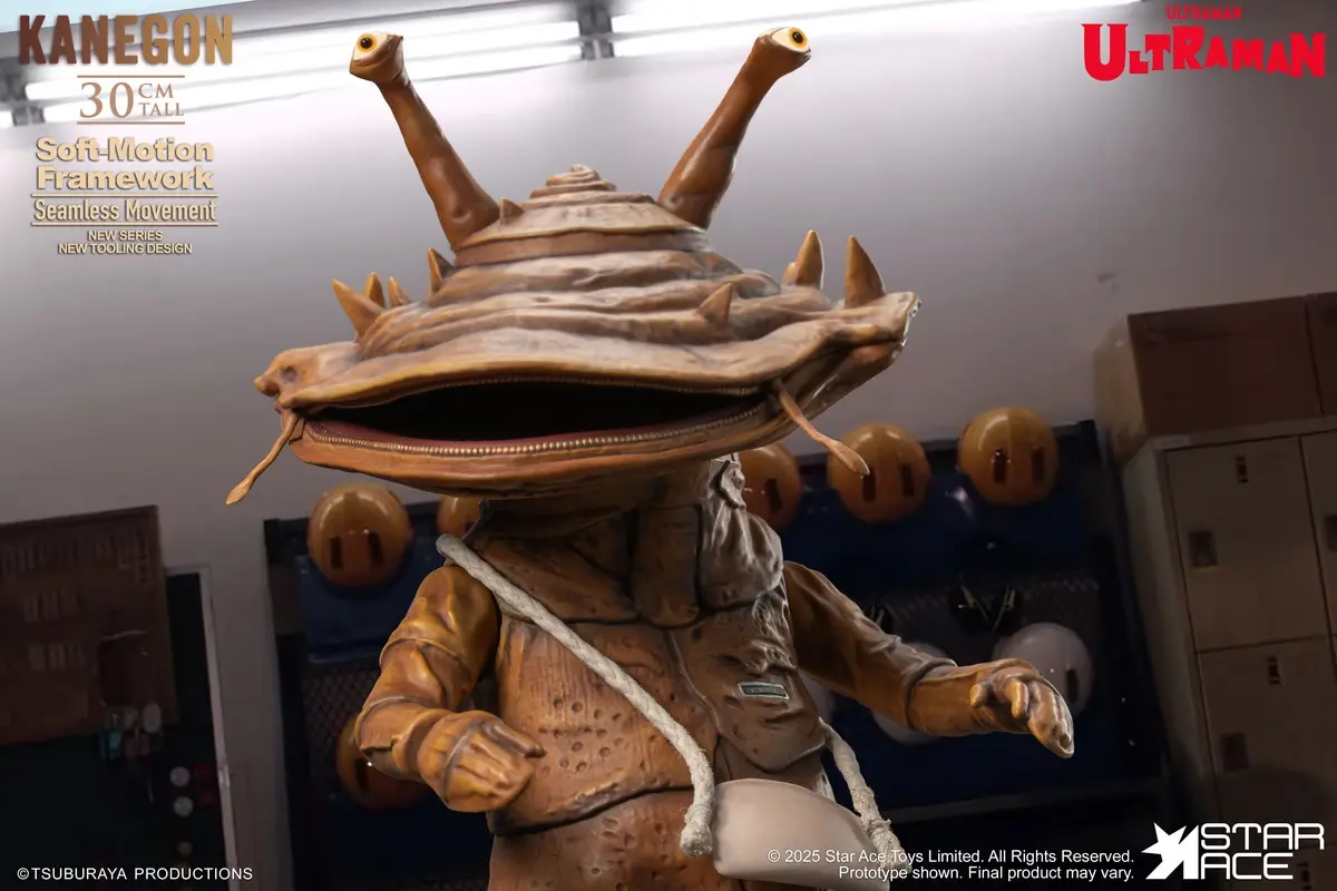 Star Ace Toys - Kanegon SA6072 SA6073 (Licensed) Statue(GK)