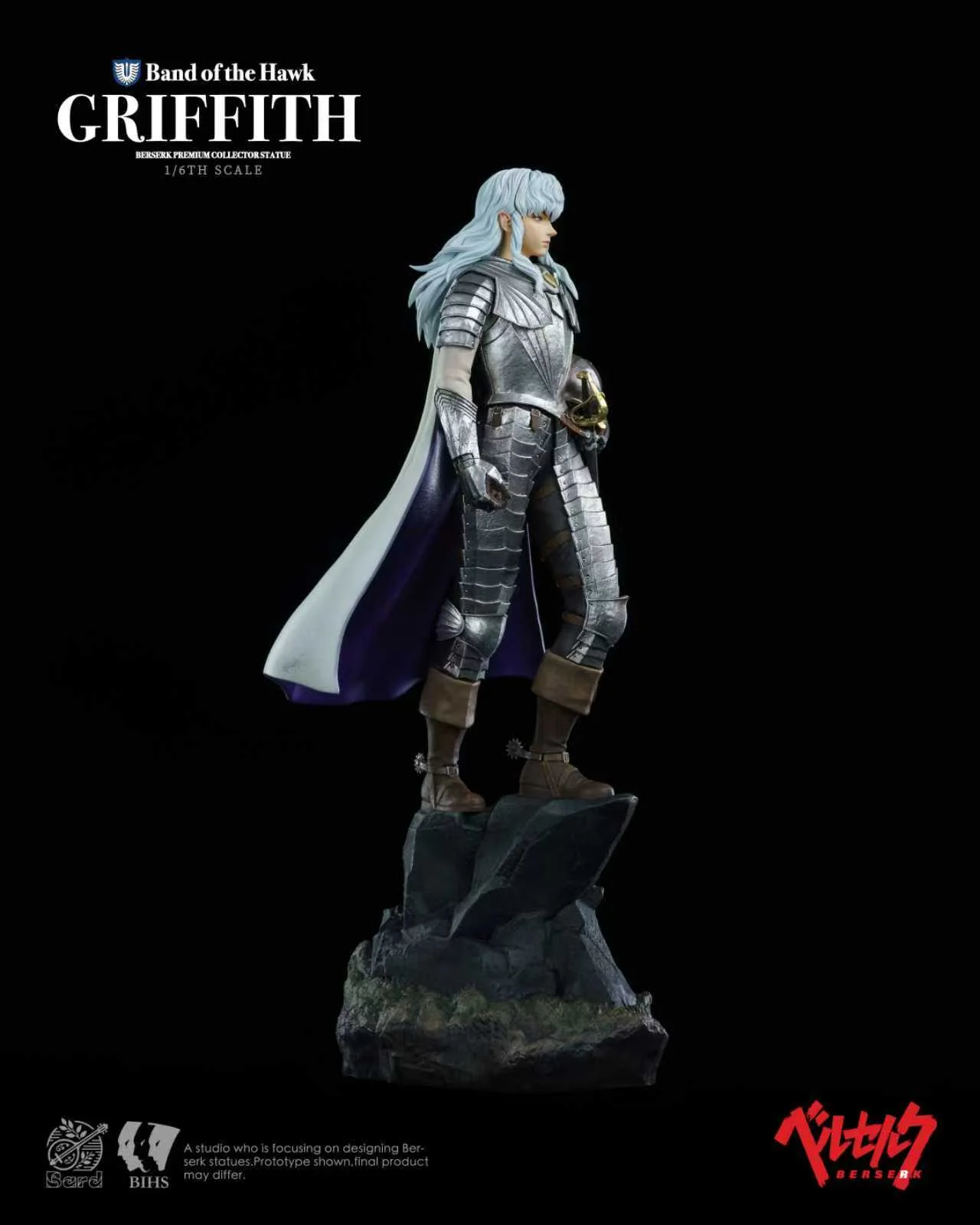 Bihs Studio X Bard Studio - Band of the Hawk Berserk Statue