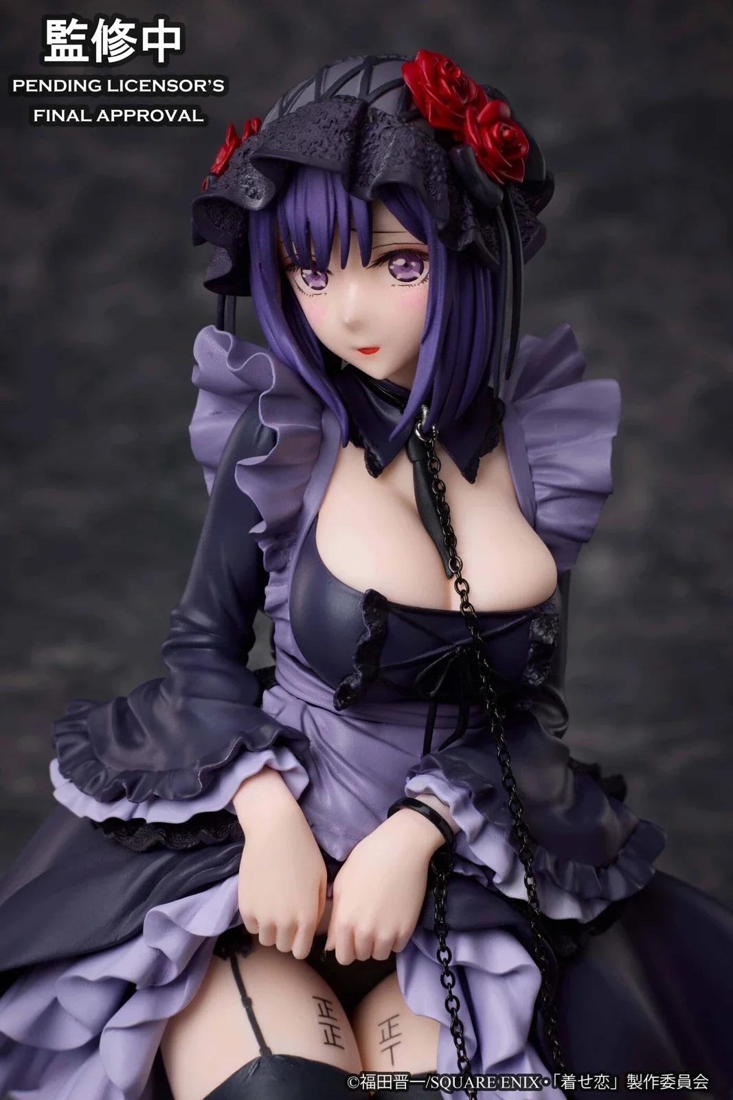 My Dress-Up Darling Marin Kitagawa Shizuku Kuroe cosplay Ver. Non Scale Figure (Licensed) Statue(GK) - Aniplex-KWII-GK