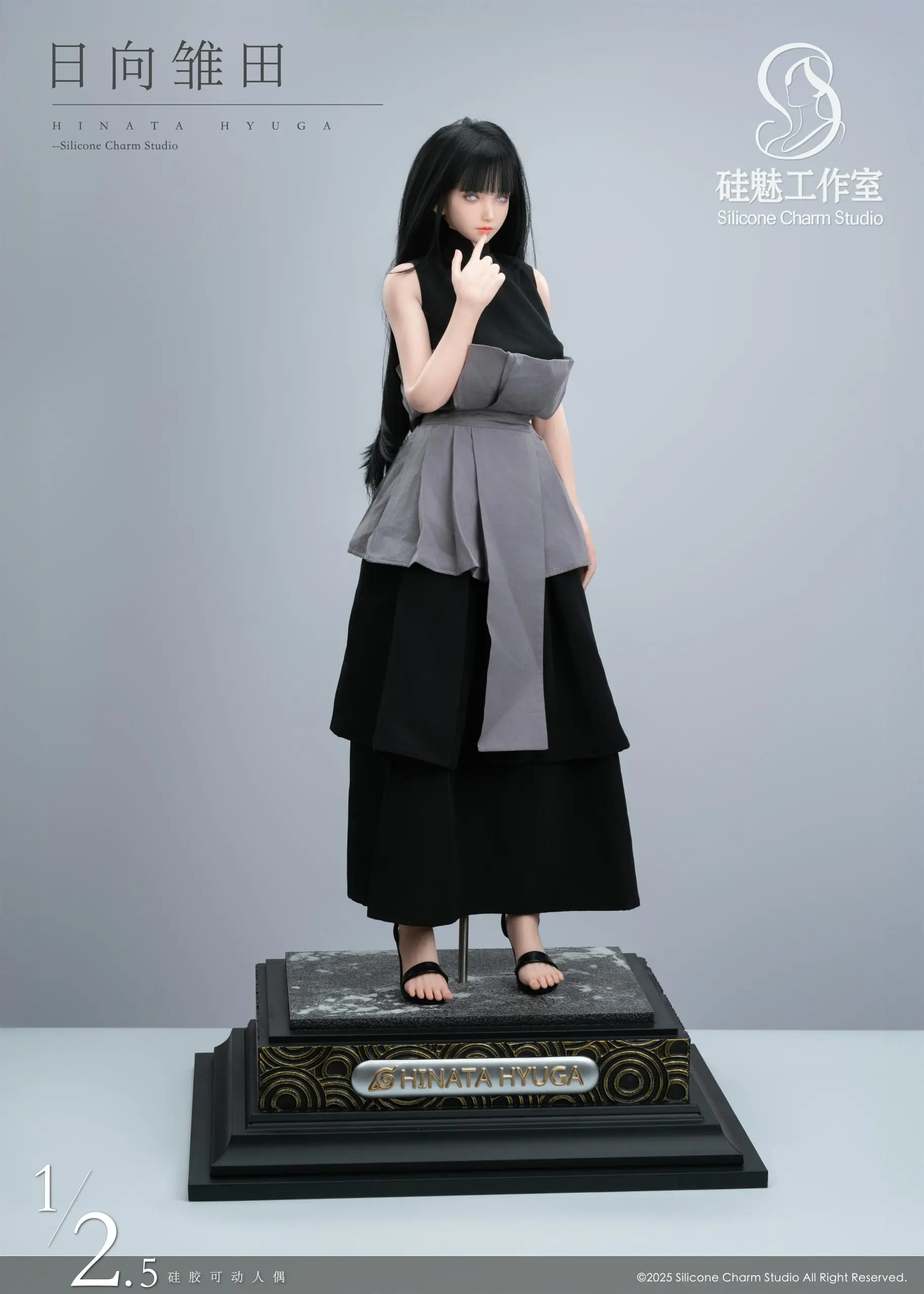 Silicone Charm Studio - Naruto Hinata Hyuga Statue(GK)