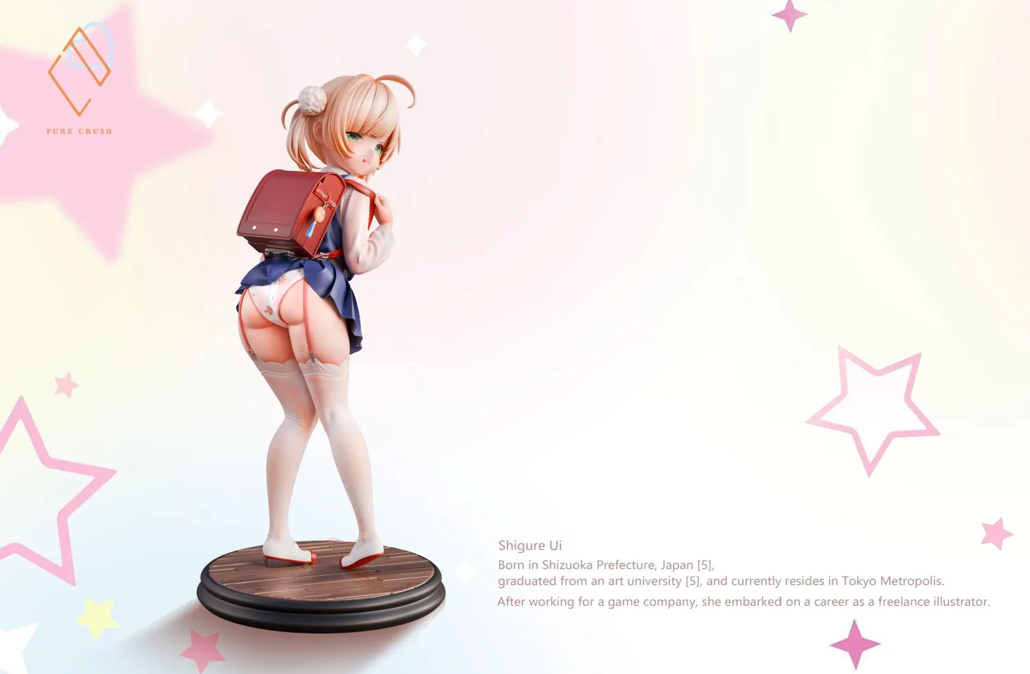 Pure Crush Studio - Shigure Ui Virtual YouTuber Statue 