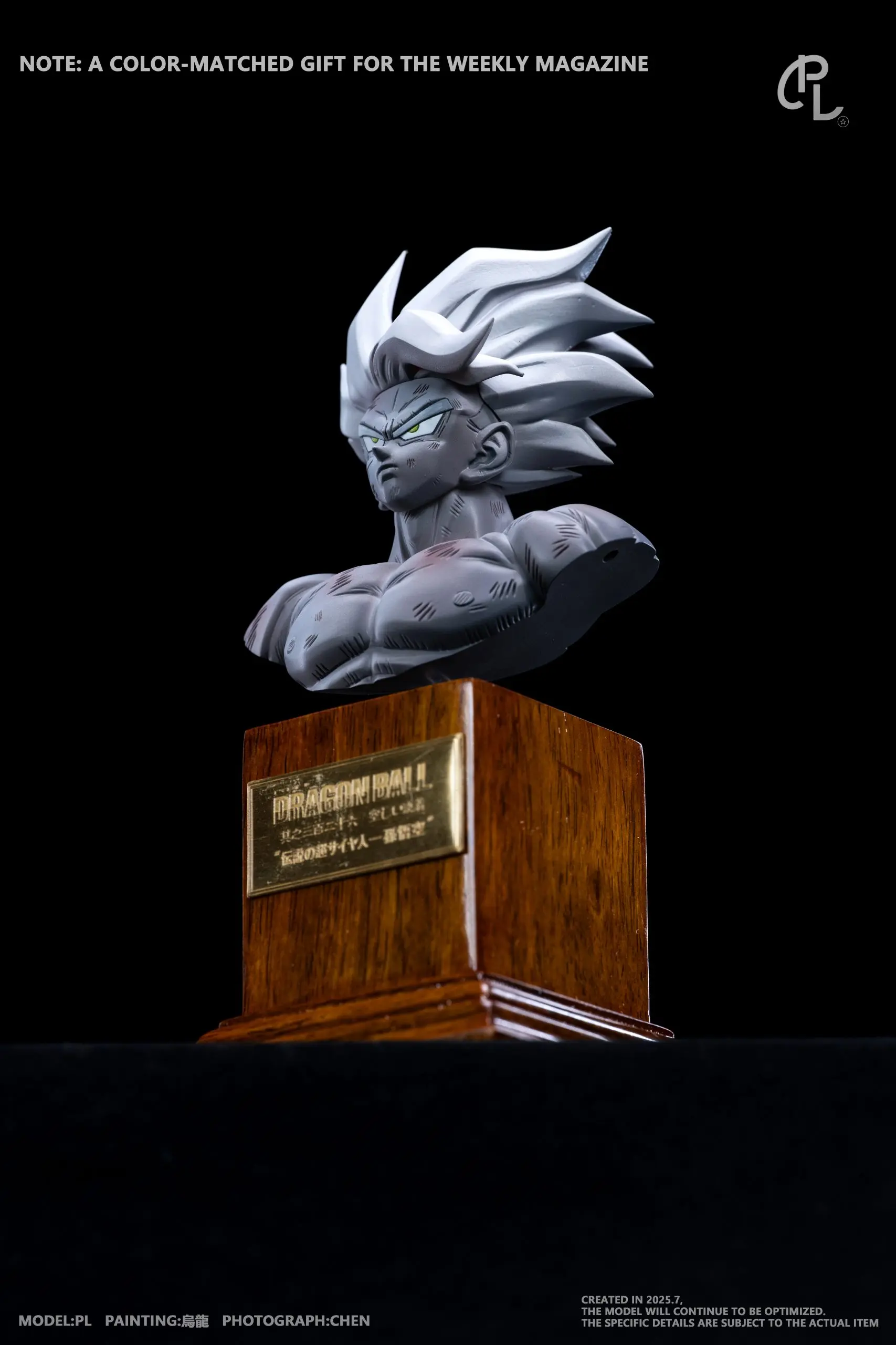 PL Studio - Dragon Ball Super Sun Goku  Statue