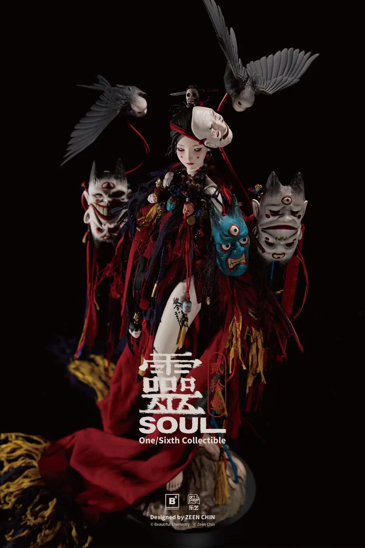 Beautiful Chemistry - 21 Series 1/6th Scale Action Figure Puppet Master - Soul BC202512 (Licensed)