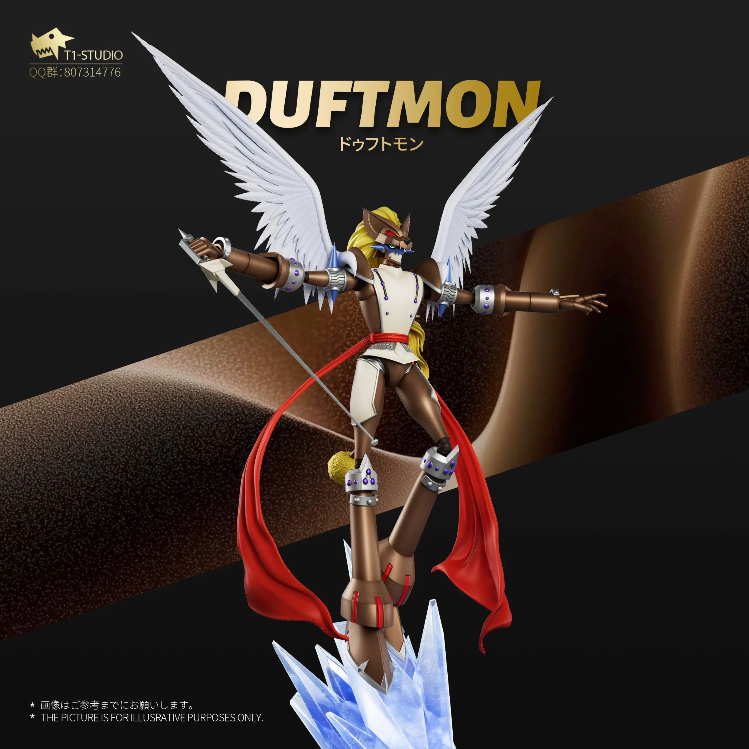 T1 Studio - Royal Knights Resonance Series Duftmon Digimon Statue(GK)