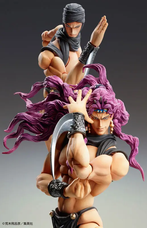 MEDICOS-E - Super Action Statue JoJo's Bizarre Adventure Part.2 Kars (Licensed) Action  Figure
