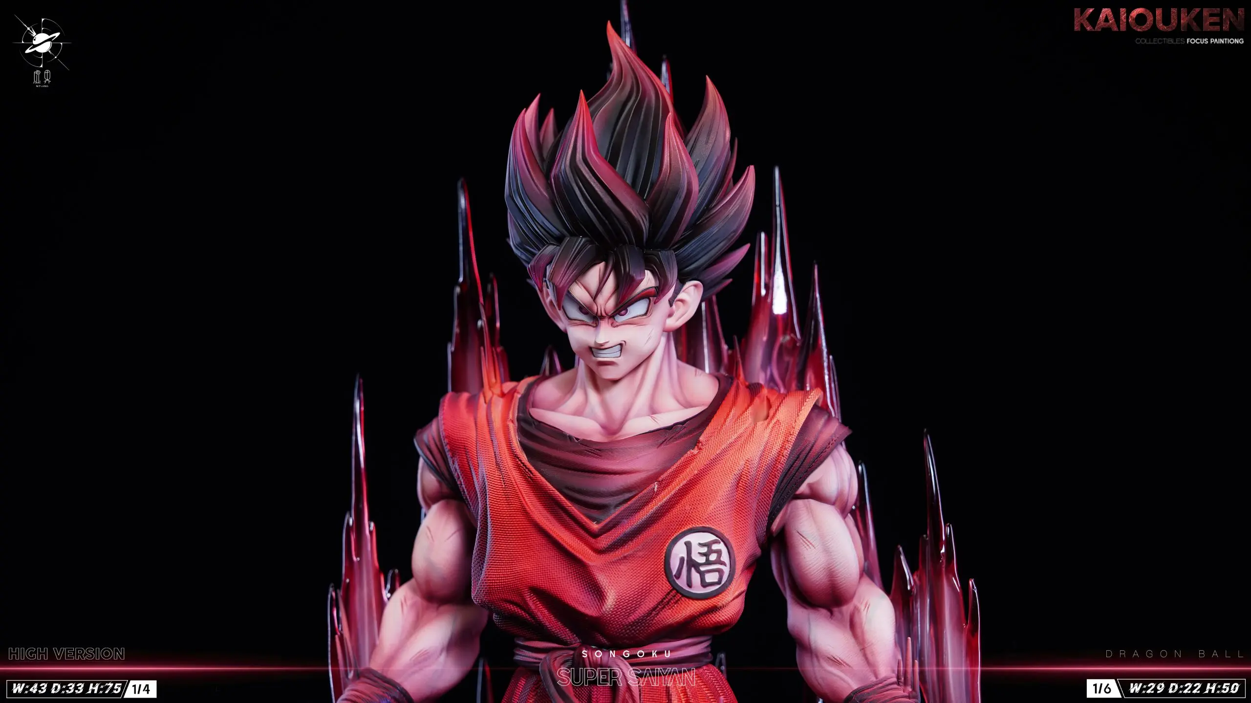 Xu Jie Studio -  Dragon Ball Kaio-ken Son Goku Statue 