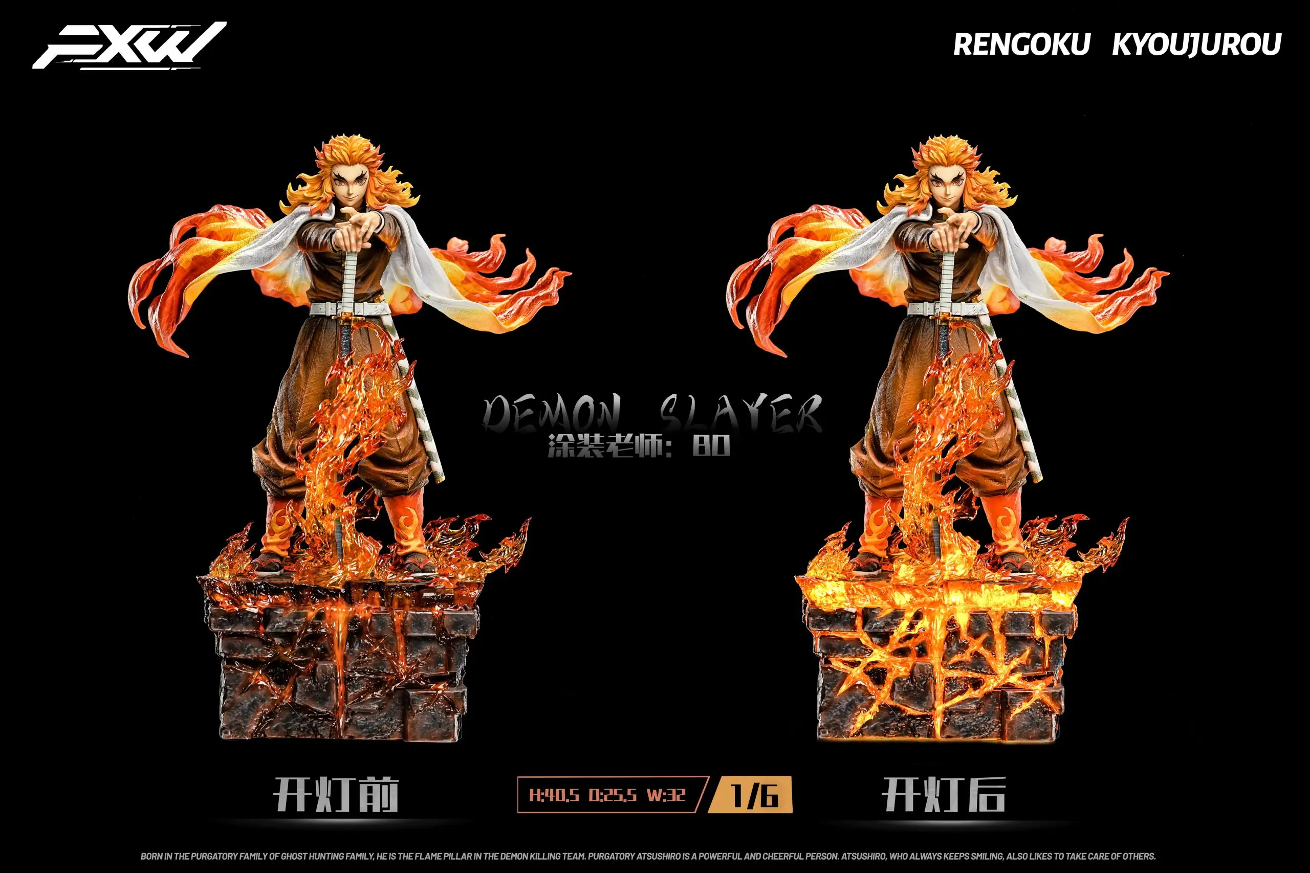 FXW Studio - Demon Slayer Nine Hashira Series Flame Hashira Rengoku Kyojuro Statue (GK) 