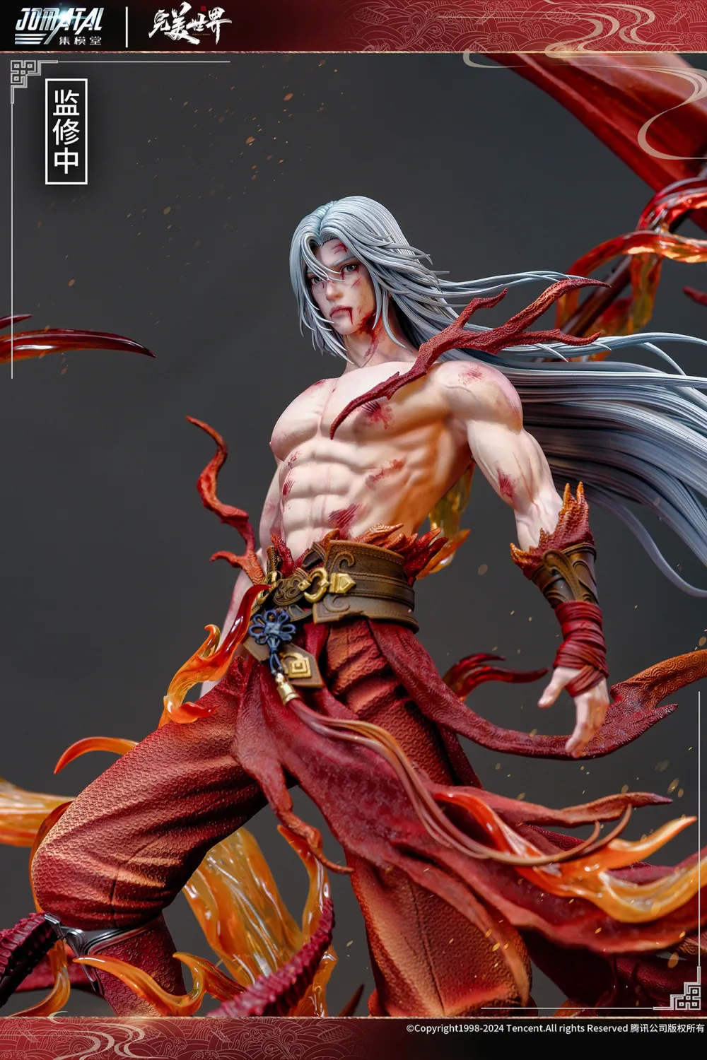 Jomatal Studio 1/6 Perfect World Shi Hao Statue (Licensed)