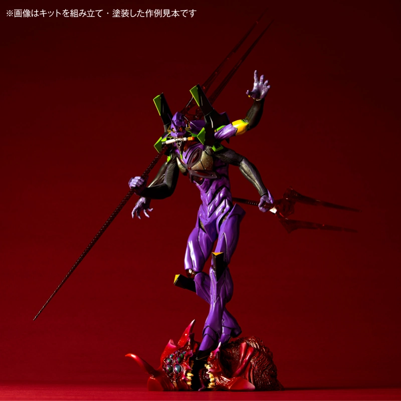 Kaiyodo - ARTPLA SCULPTURE WORKS Evangelion: 3.0+1.0 Thrice Upon a Time EVA-13 "The Last Executor" Plastic Model Licensed Statue