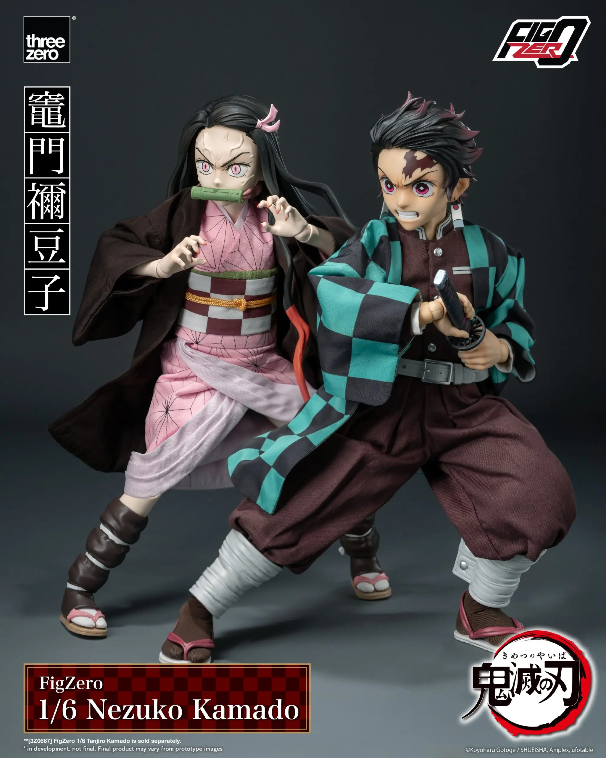 Threezero - Demon Slayer: Kimetsu no Yaiba FigZero 1/6 Nezuko Kamado 3Z06680W0 (Licensed) Statue(GK)