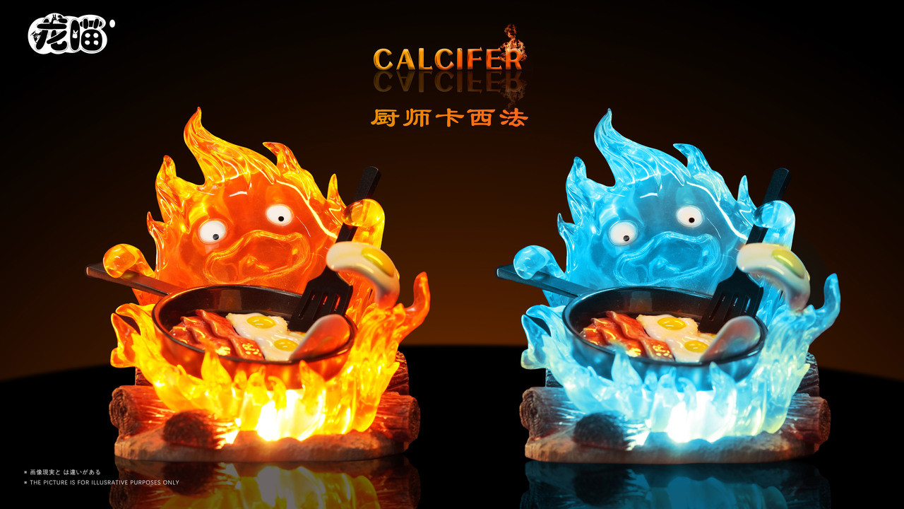 Chef Calcifer with LED Statue(GK) -LongMiao Studio
