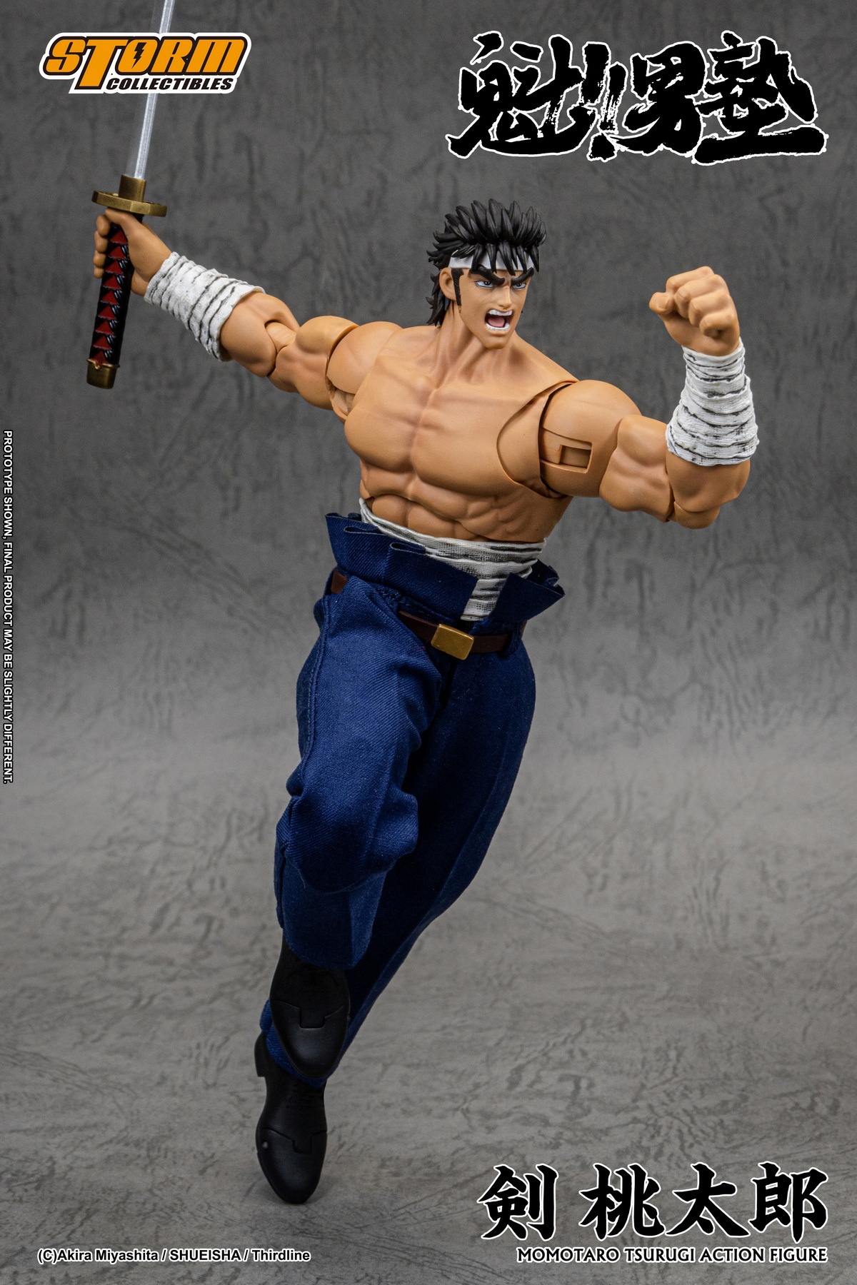 MOMOTARO TSURUGI SAKIGAKE - OHTOKOJUKU Action Figure MTSO01 (Licensed) - Storm Toys