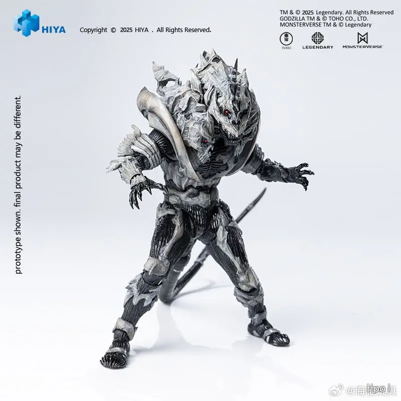 HIYA Toys - Monster X. Exquisite Basic Series. Godzilla Final Wars (2004) EBG0288 (Licensed)Statue(GK)