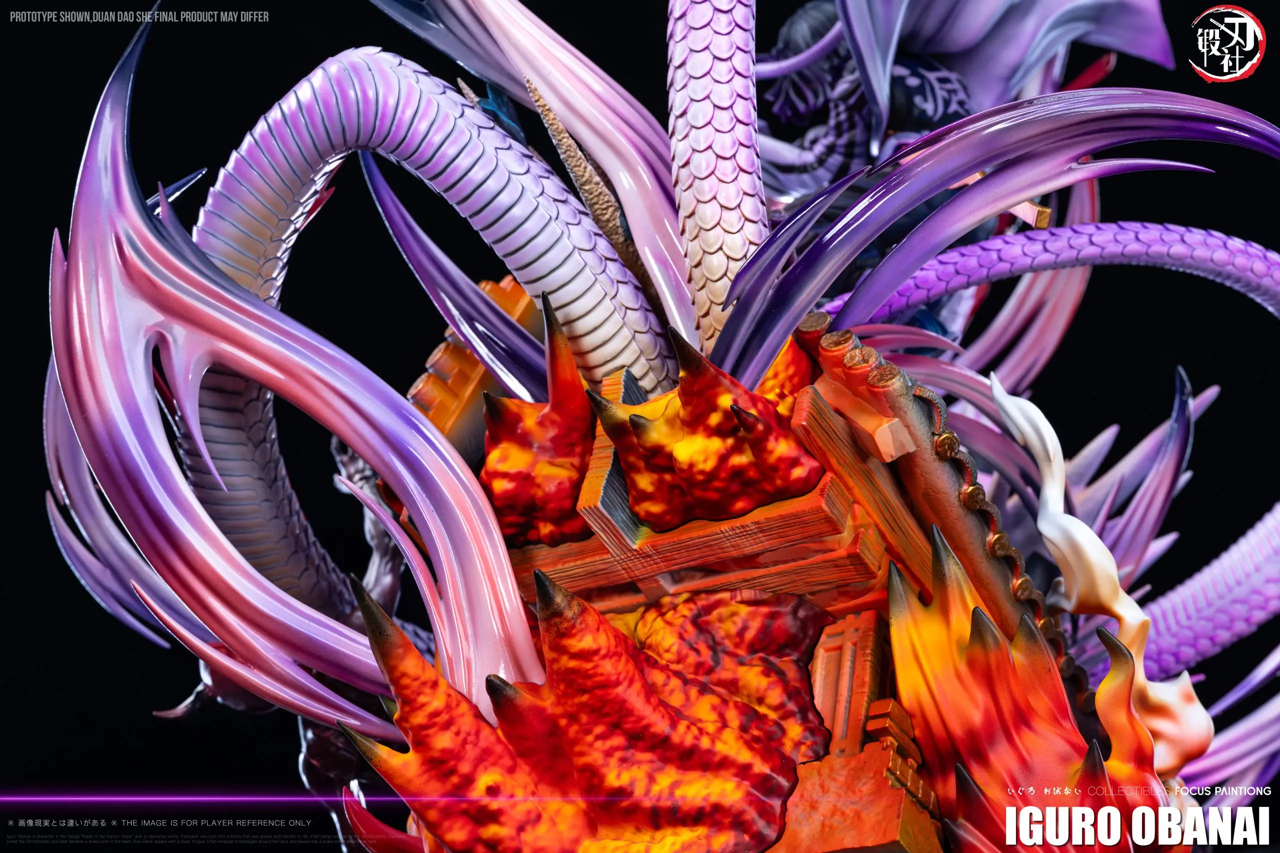 DDS Studio - Demon Slayer Obanai Iguro Statue 