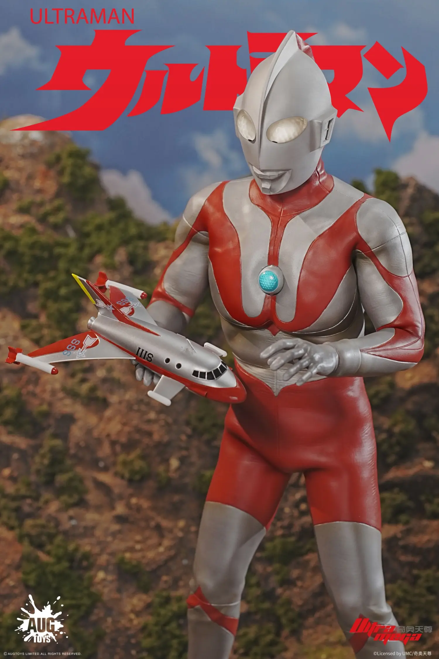 AUGTOYS - Ultraman Series the First Generation Ultraman Articulated Figure TKF001 (Licensed) 