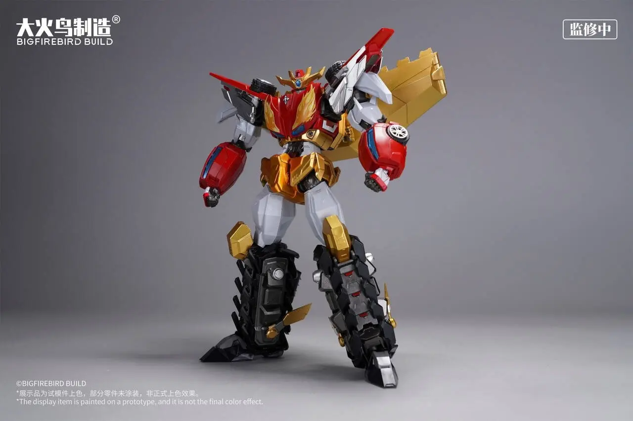 BIGFIREBIRD BUILD - Divine Dragon Rescue Team Primal Star Force (Licensed)Statue(GK)