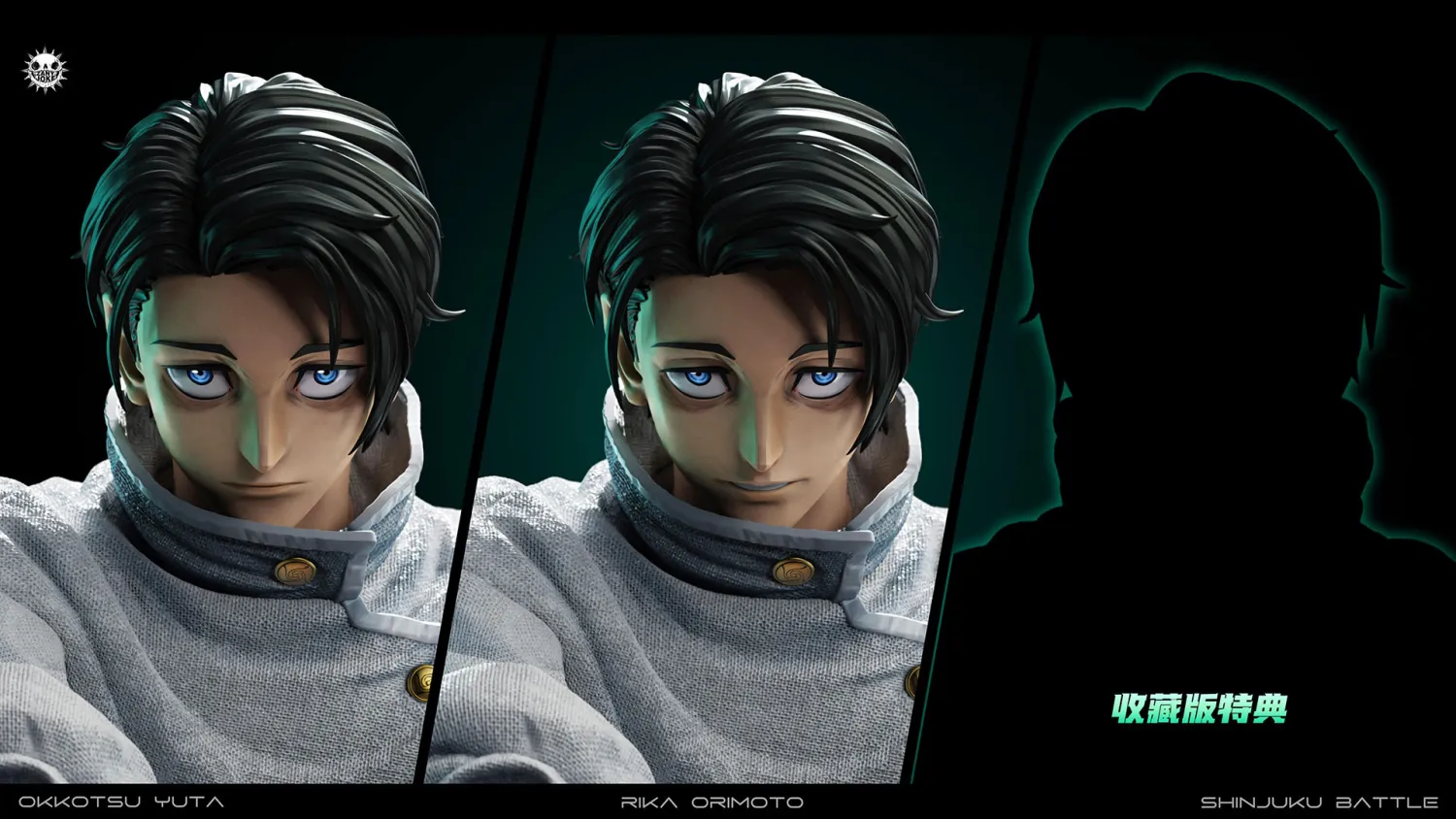 ZanyJoke Studio - S03 Yuta Okkotsu Authentic Mutual Love Statue 