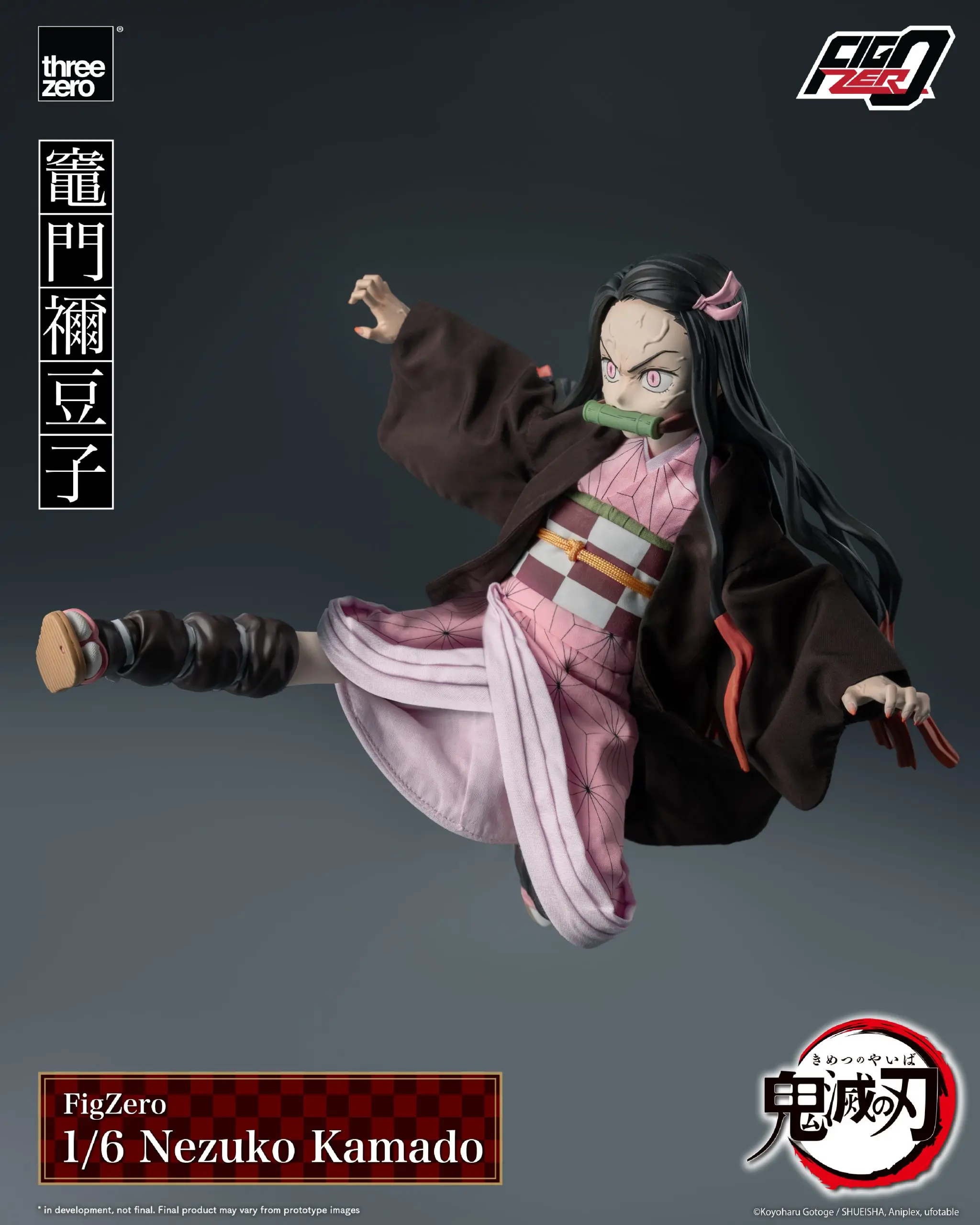 Threezero - Demon Slayer: Kimetsu no Yaiba FigZero 1/6 Nezuko Kamado 3Z06680W0 (Licensed) Statue(GK)