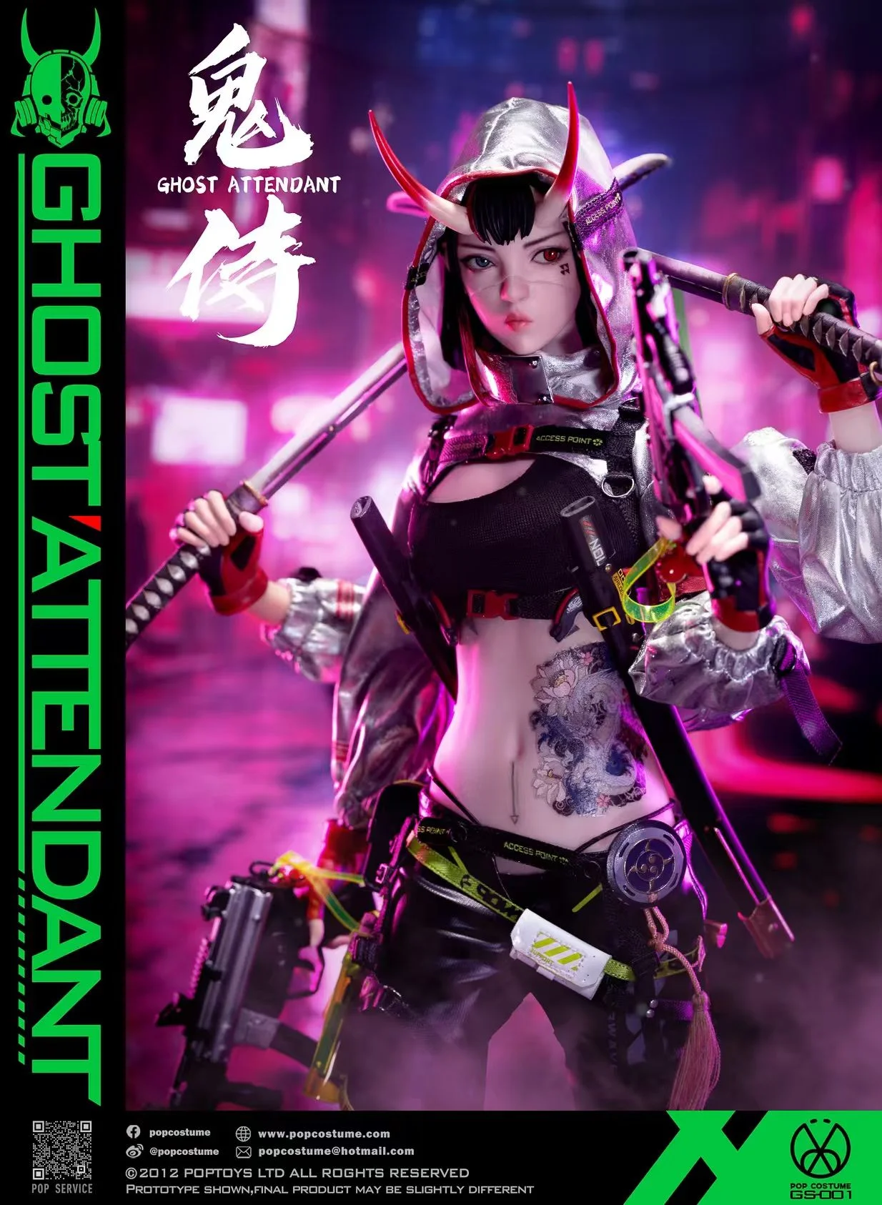 POP COSTUME Studio - Ghost Attendant 1/6 Action Figure GS-001 2.0 (Licensed)