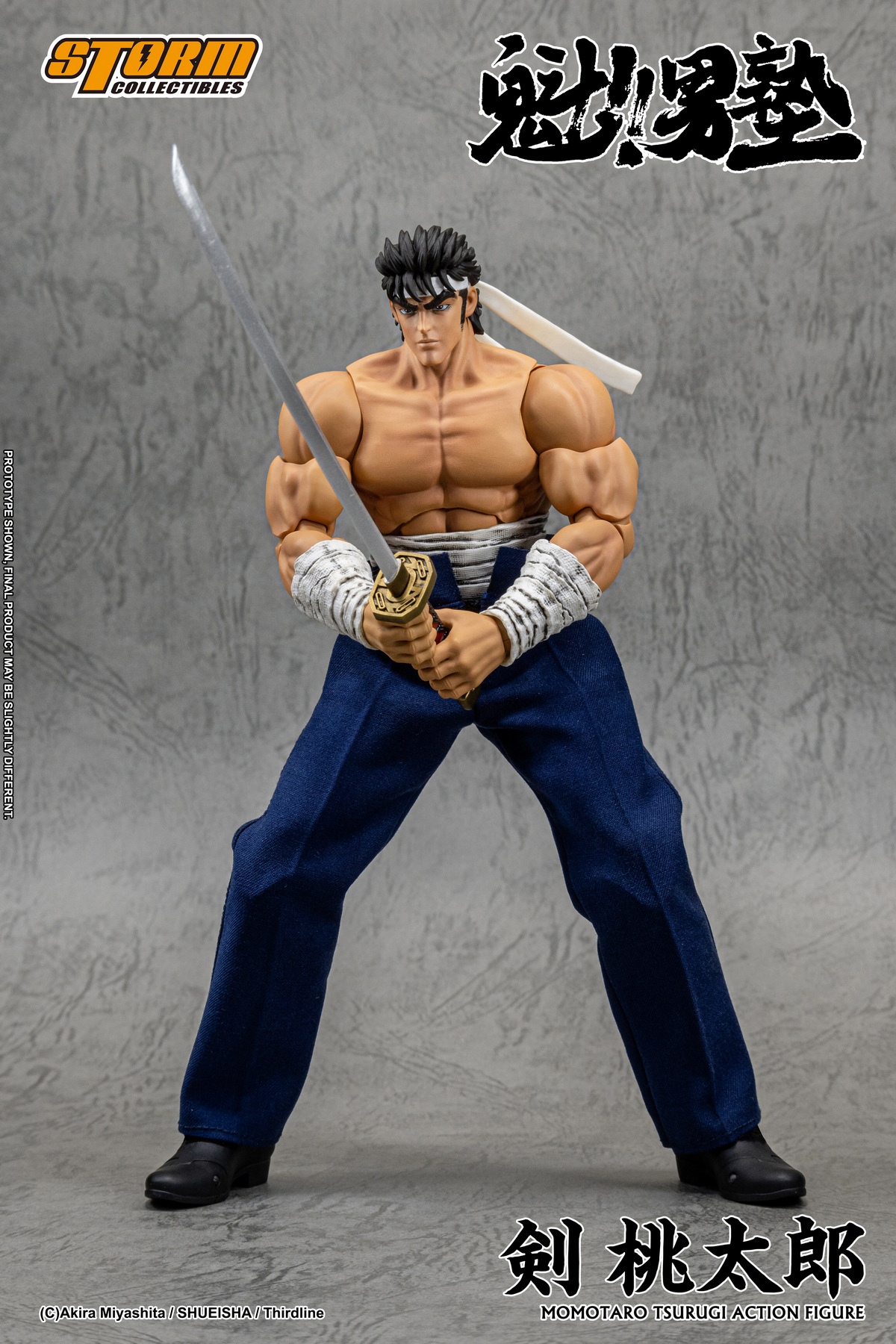 MOMOTARO TSURUGI SAKIGAKE - OHTOKOJUKU Action Figure MTSO01 (Licensed) - Storm Toys