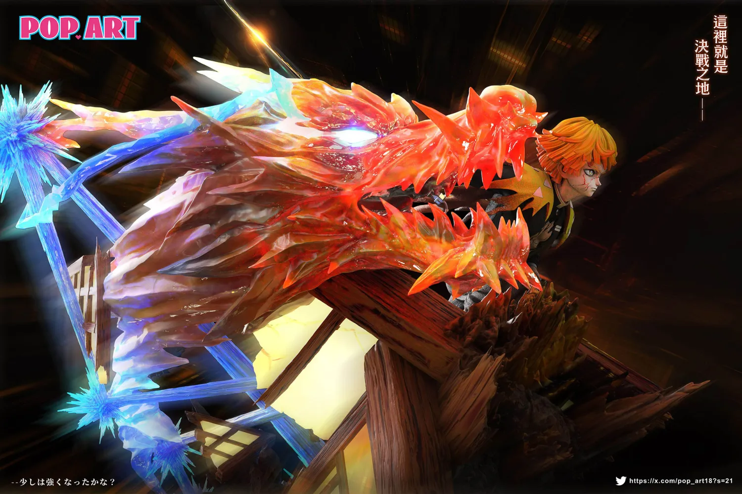 POP.ART Studio - God of Fire Thunder Zenitsu Agatsuma Demon Slayer Statue 