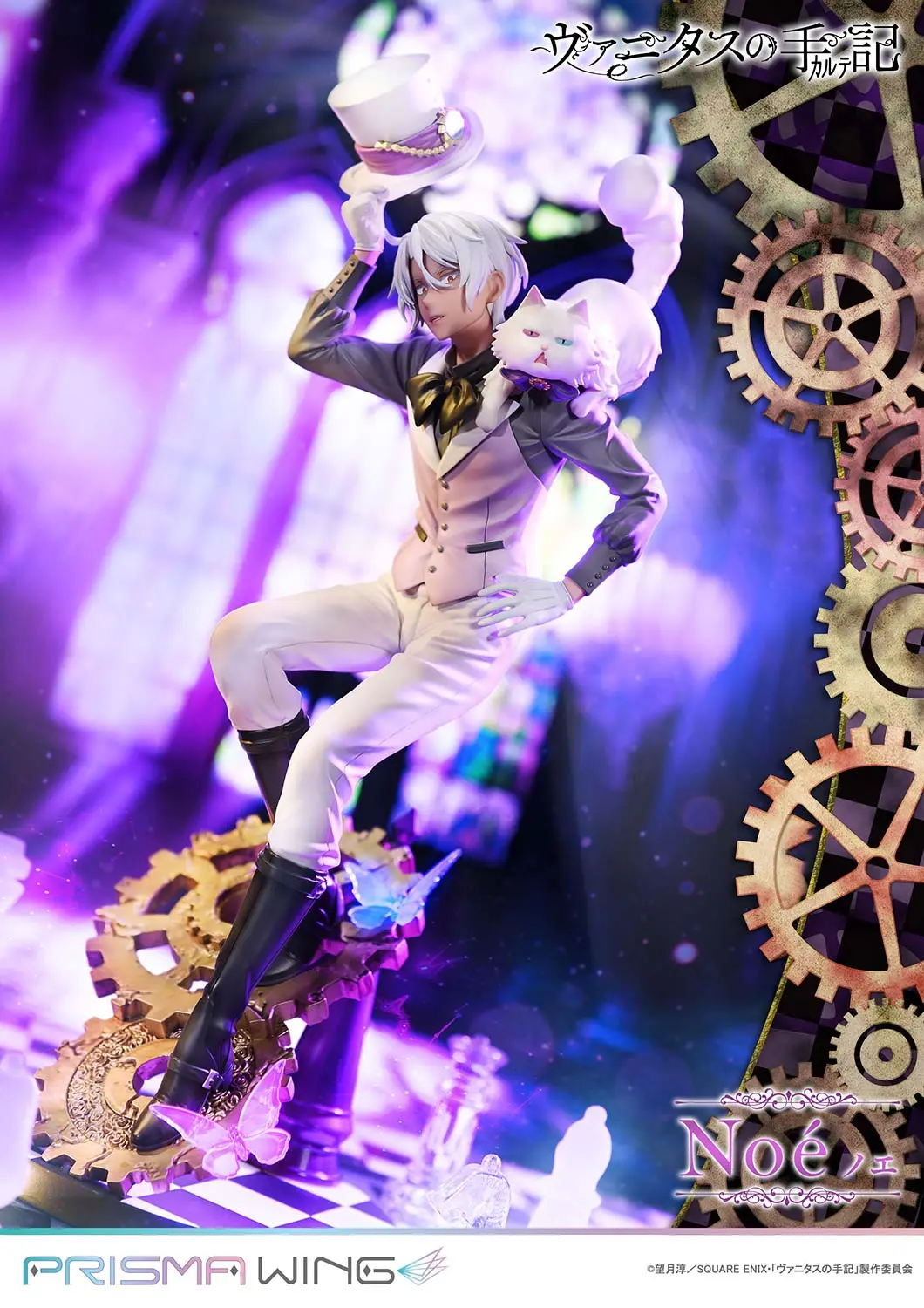 Prime 1 Studio & PRISMA WING Collection - The Case Study of Vanitas Noé 1/7 Scale Pre-Painted Figure PWVNTS-02P PWVNTS-02PS (Licensed)Statue(GK)
