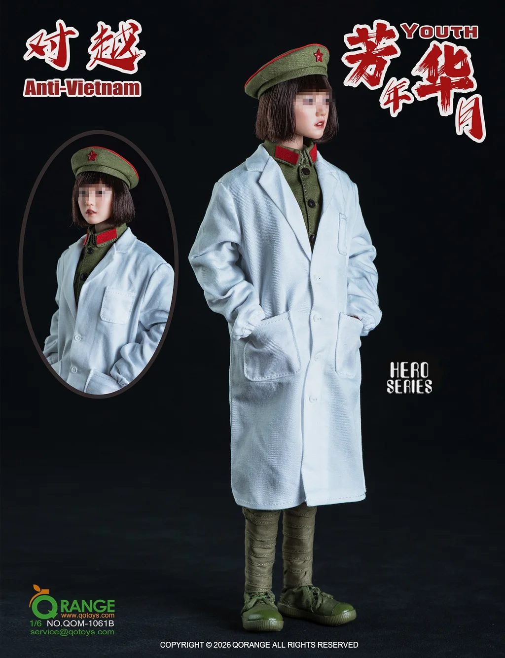 QORANGE QOTOYS - QORANGE QOTOYS 1/6 The Anti-Vietnam Youth Set NO.QOM-1061A/B Licensed Statue