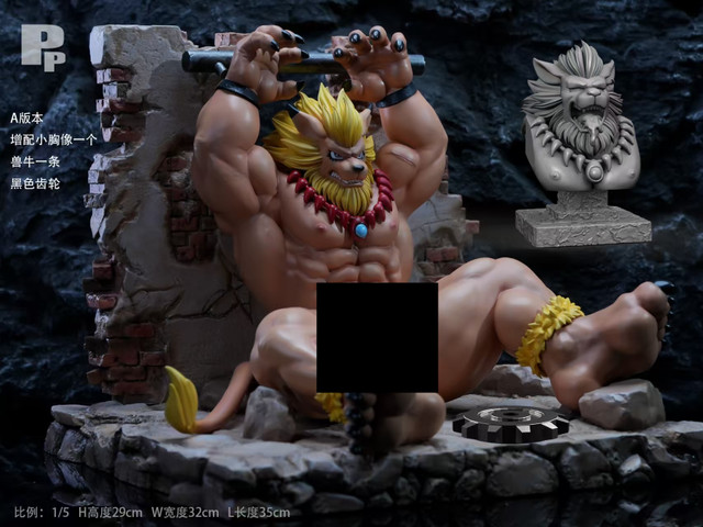 Digimon Leomon1/5 Statue(GK) (Adult 18+）-PP Studio