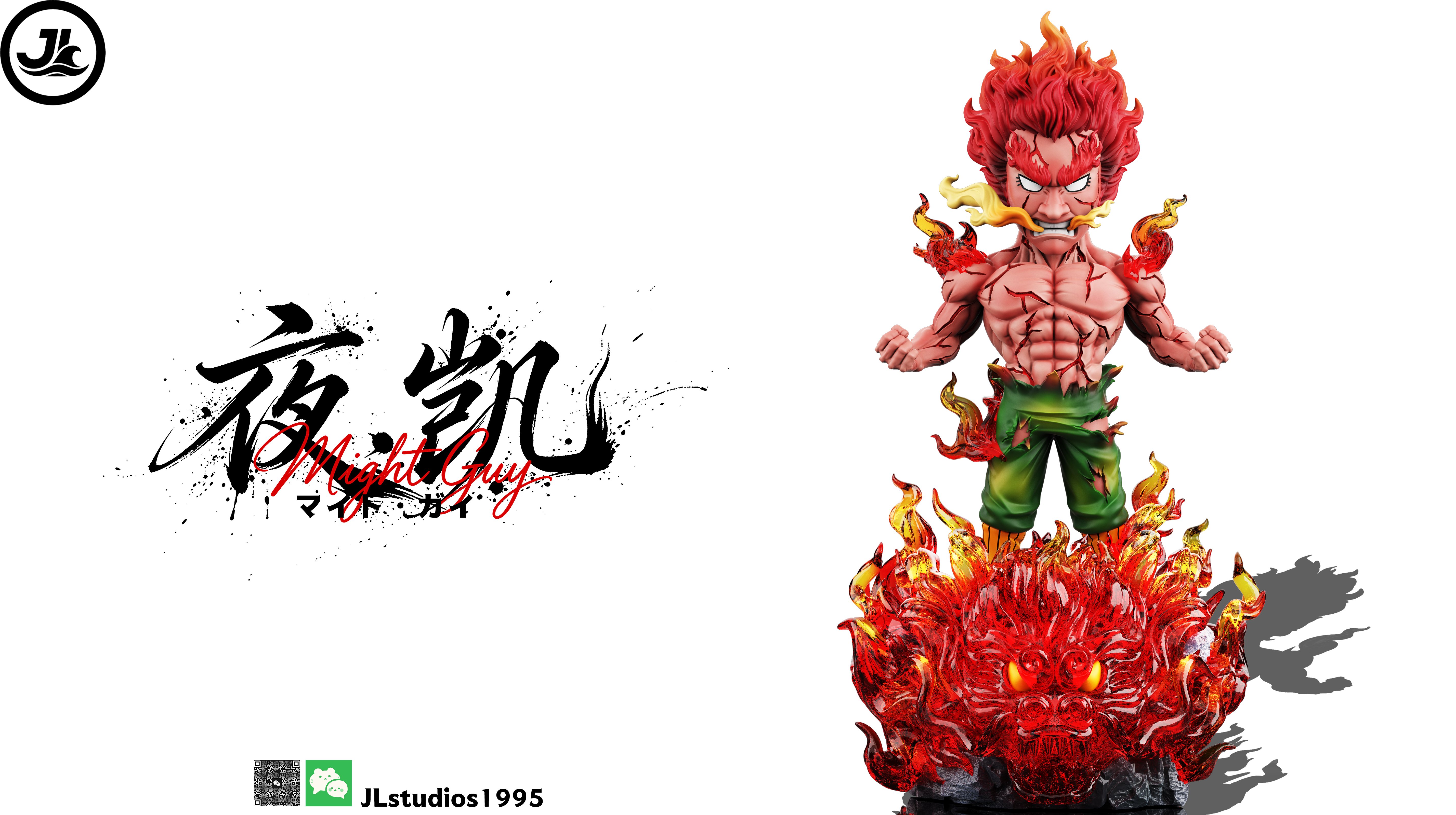 JL Studio Night Guy Might Guy Naruto