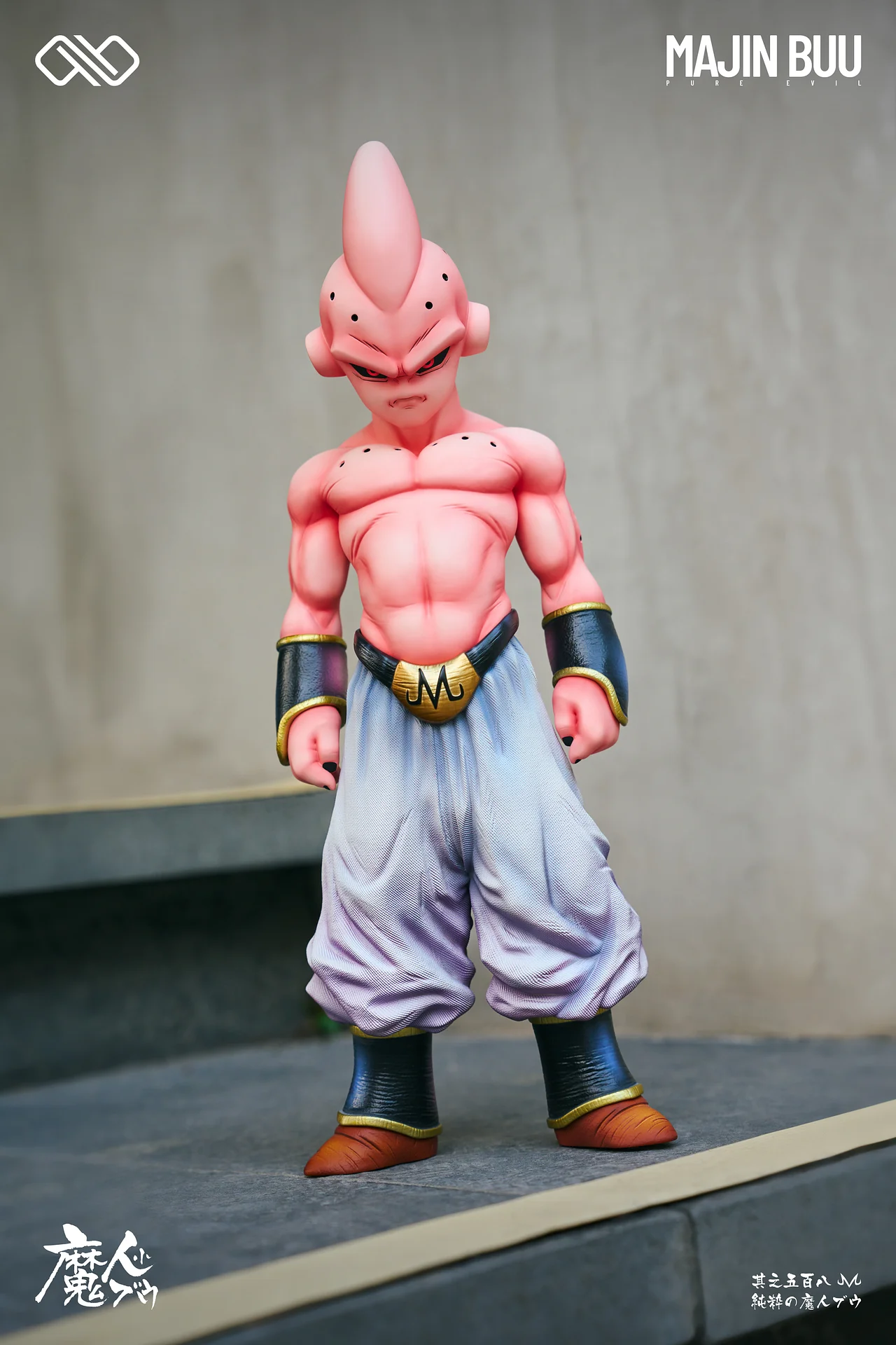 DRAGON BALL - Fat Buu & Kid Buu 1/4 & 1/6 Statue(GK) - Infinite Studio
