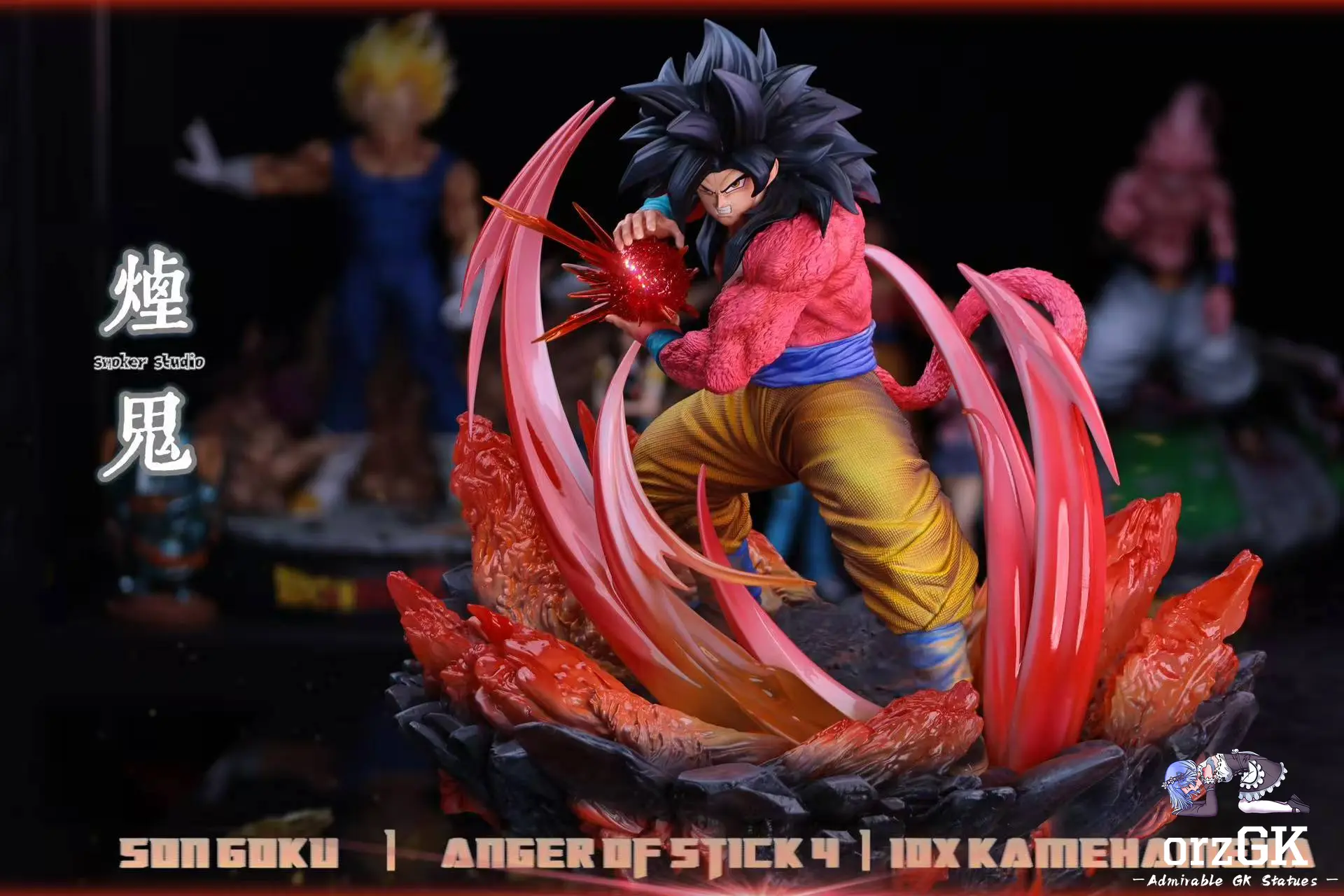 SMOKER Studio - Super Saiyan 4 Goku (Deluxe Edition) Dragon Ball Statue 