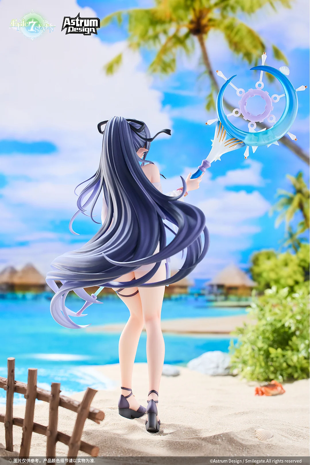 The Seventh Epic 1/7 scale Aida  Statue (GK)-Astrum Design Studio Pre-sale