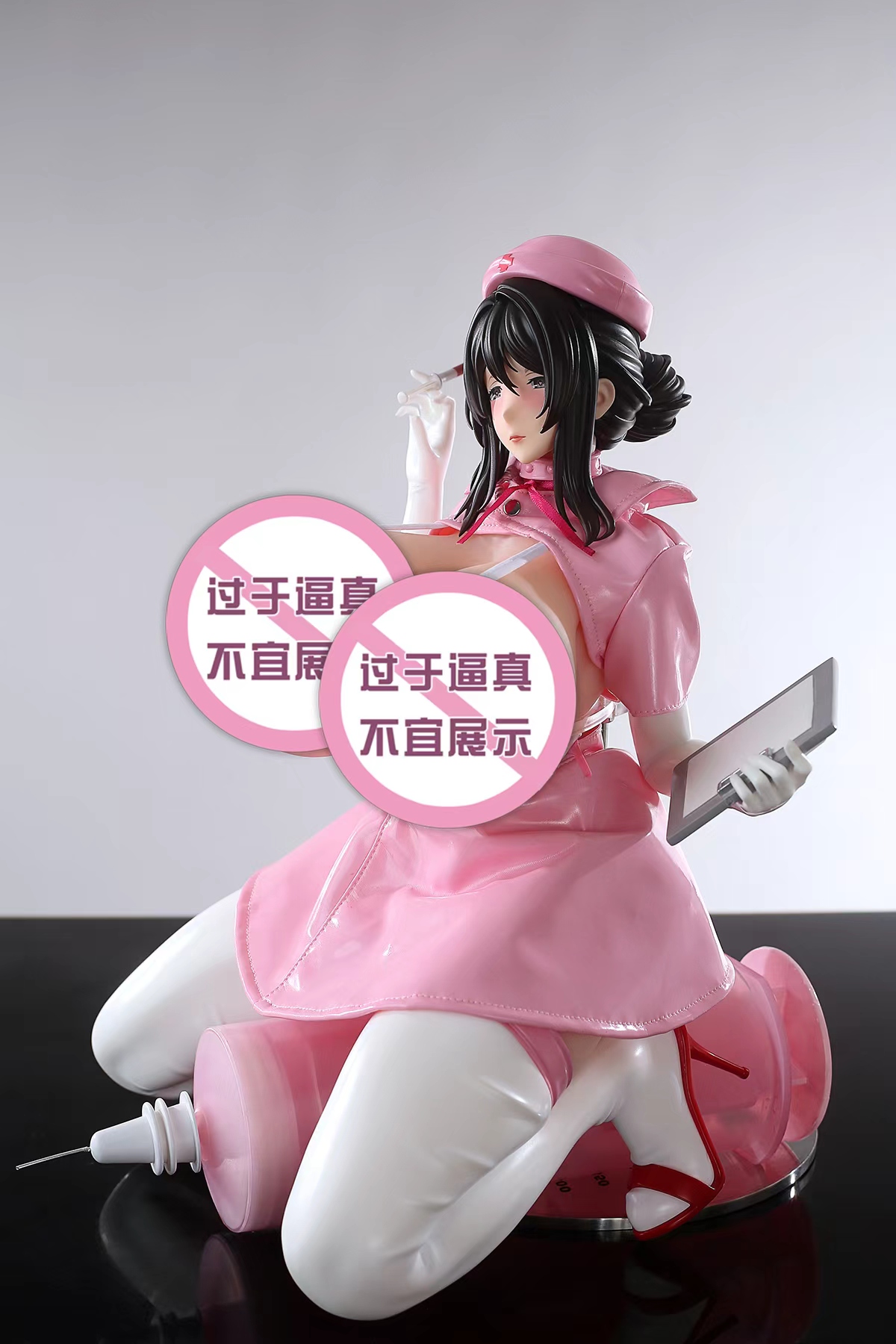 YuZhaiRenXing Studio Nurse Momoka