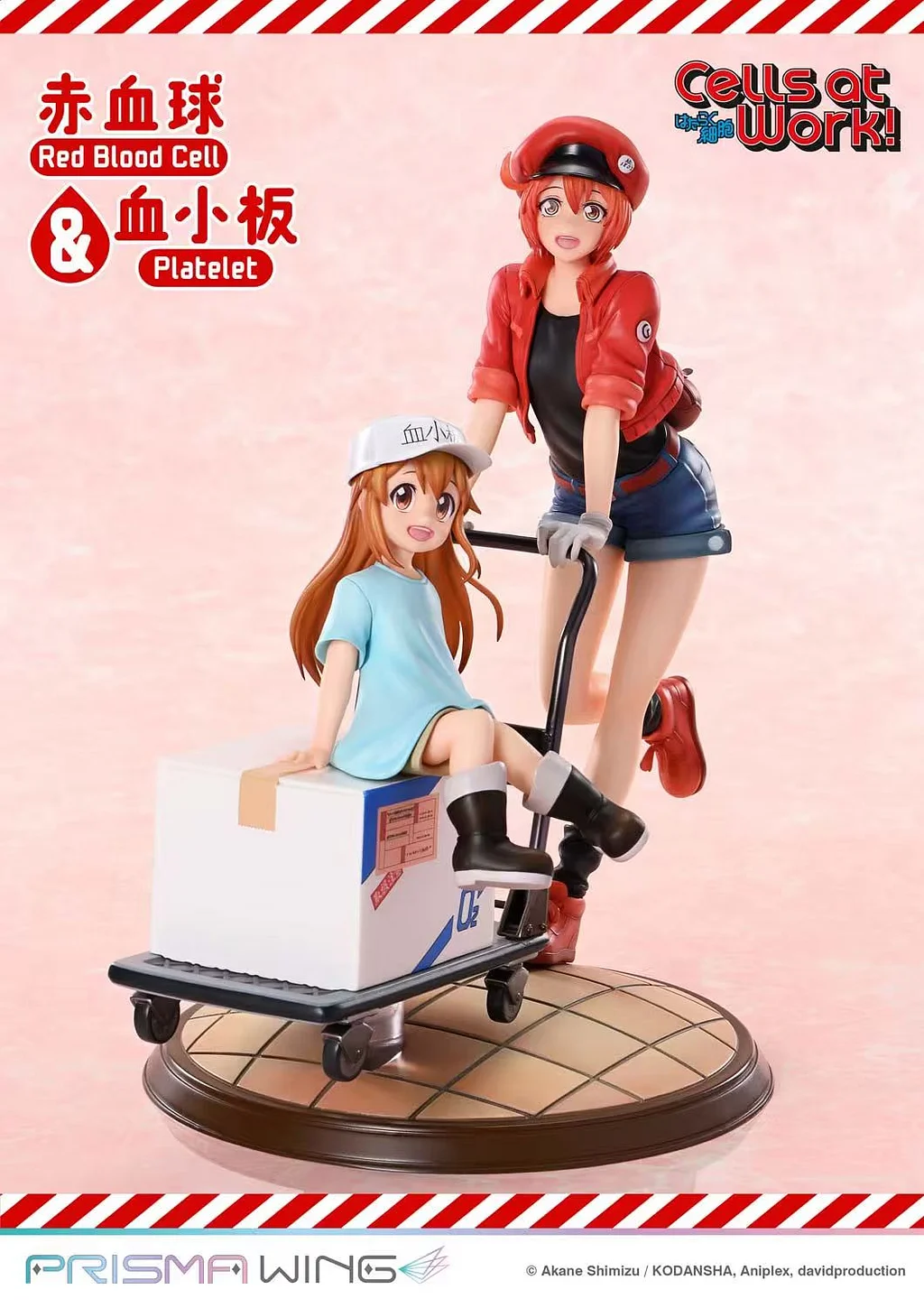 Prime 1 Studio & PRISMA WING Collection - Cells at Work Red Blood Cell & Platelet Non Scale Pre-Painted Figure PWHSB-01 PWHSB-01S (Licensed)Statue