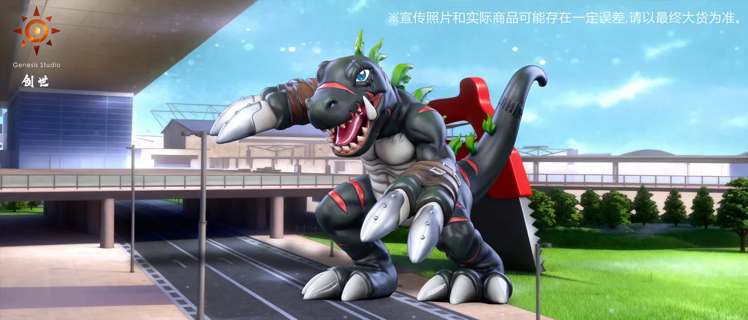 Genesis Studio - Digimon Dark Tyranomon Statue