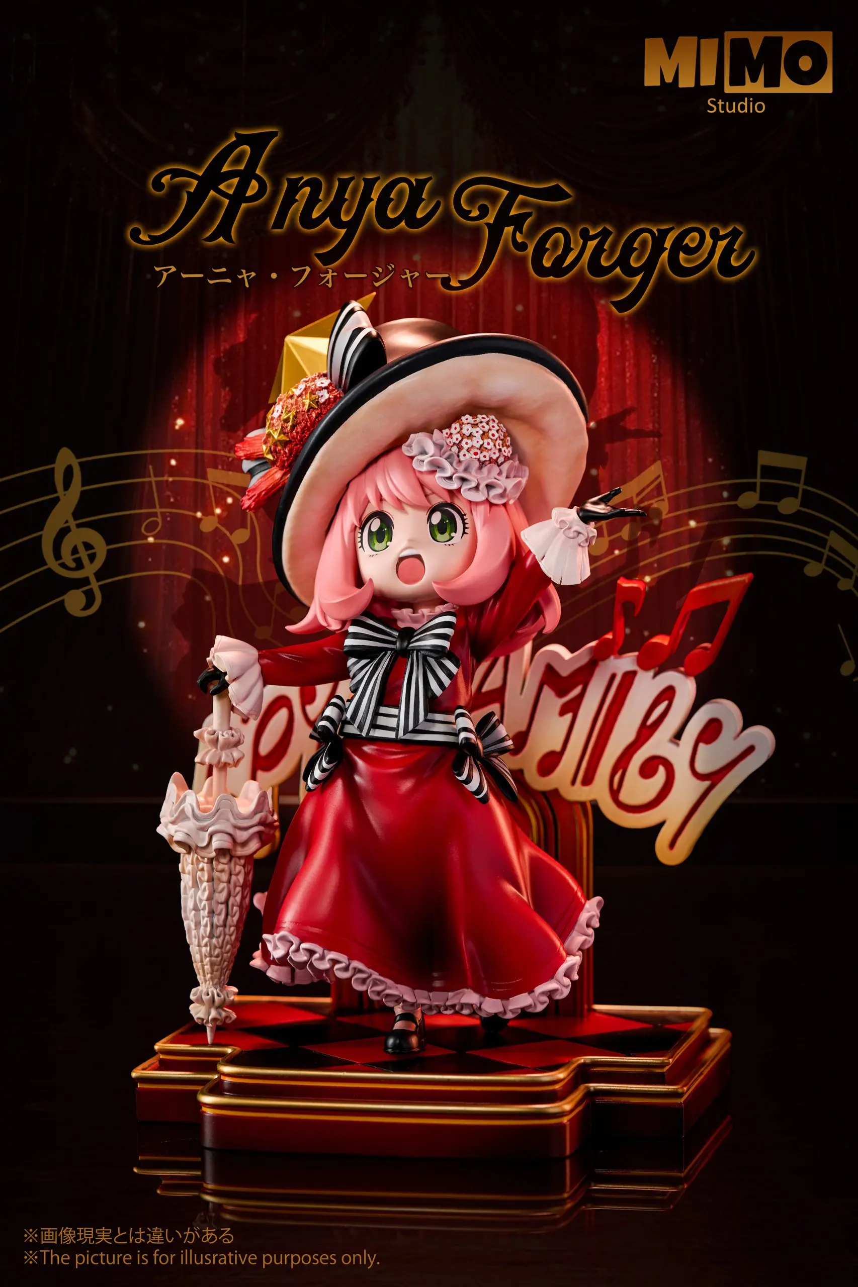 Mimo Studio -Spy x Family Dress Anya Statue 