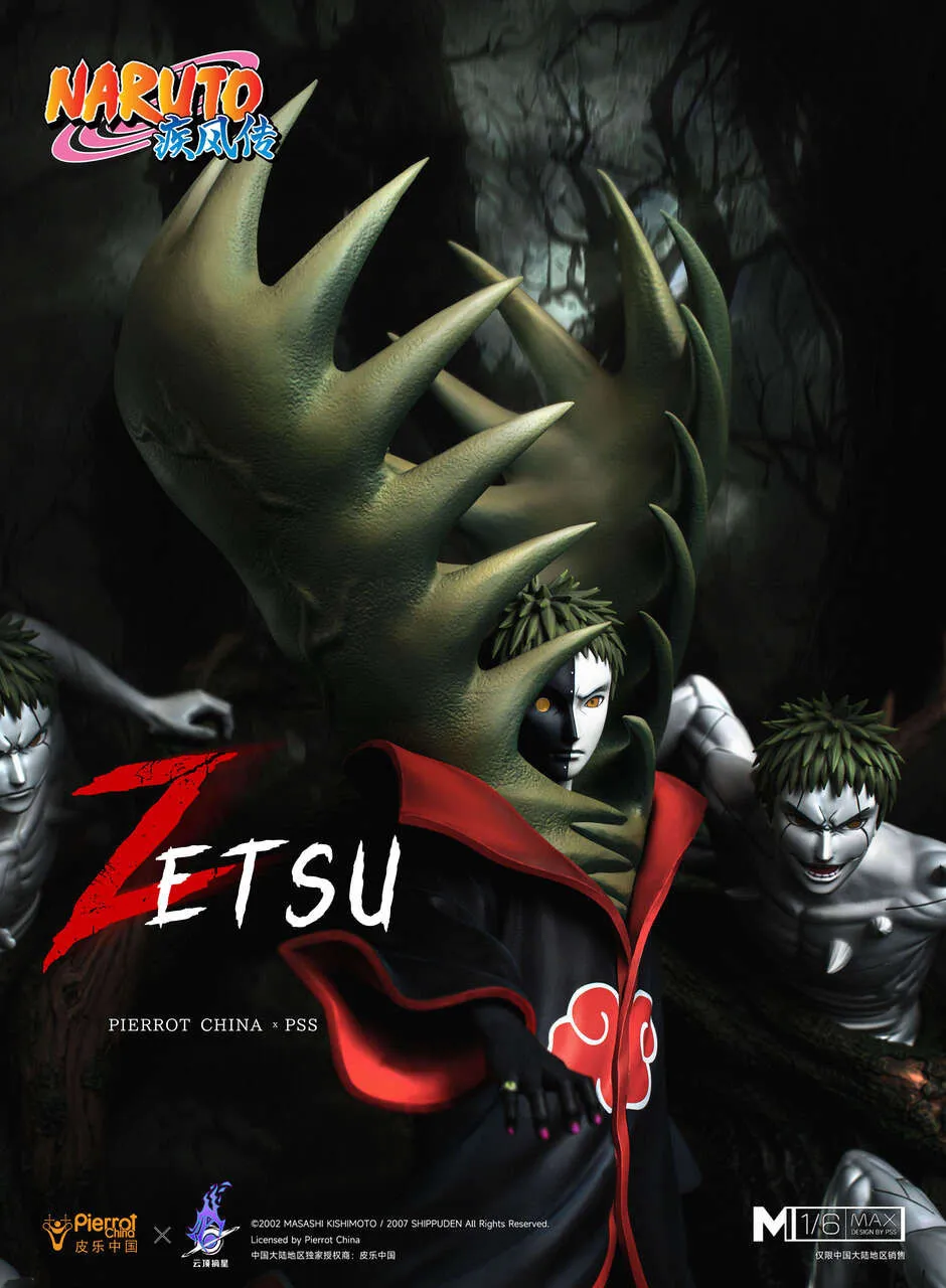 Naruto Zetsu (Copyright) 1/6 Statue(GK)-Pickstar Studio  
