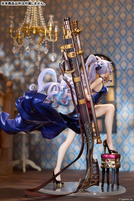 APEX-TOYS - GRANBLUE FANTASY Silva Gentian Blue Ver 1/7 Complete Figure (Licensed)Statue(GK)