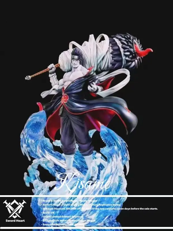 Sword Heart Studio -  Shark Form Kisame Statue(GK)