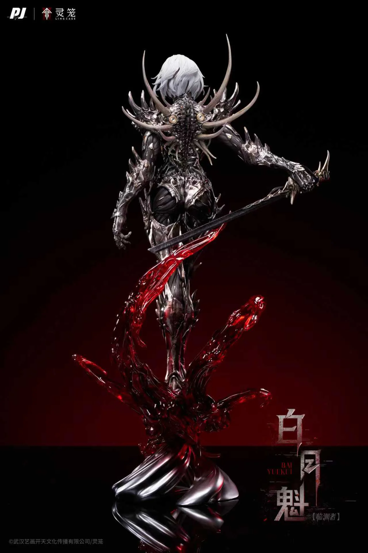 PiJi Studio - INCARNATION - 1/6 and 1/4 Scale Bai Yuekui Statue(GK) 