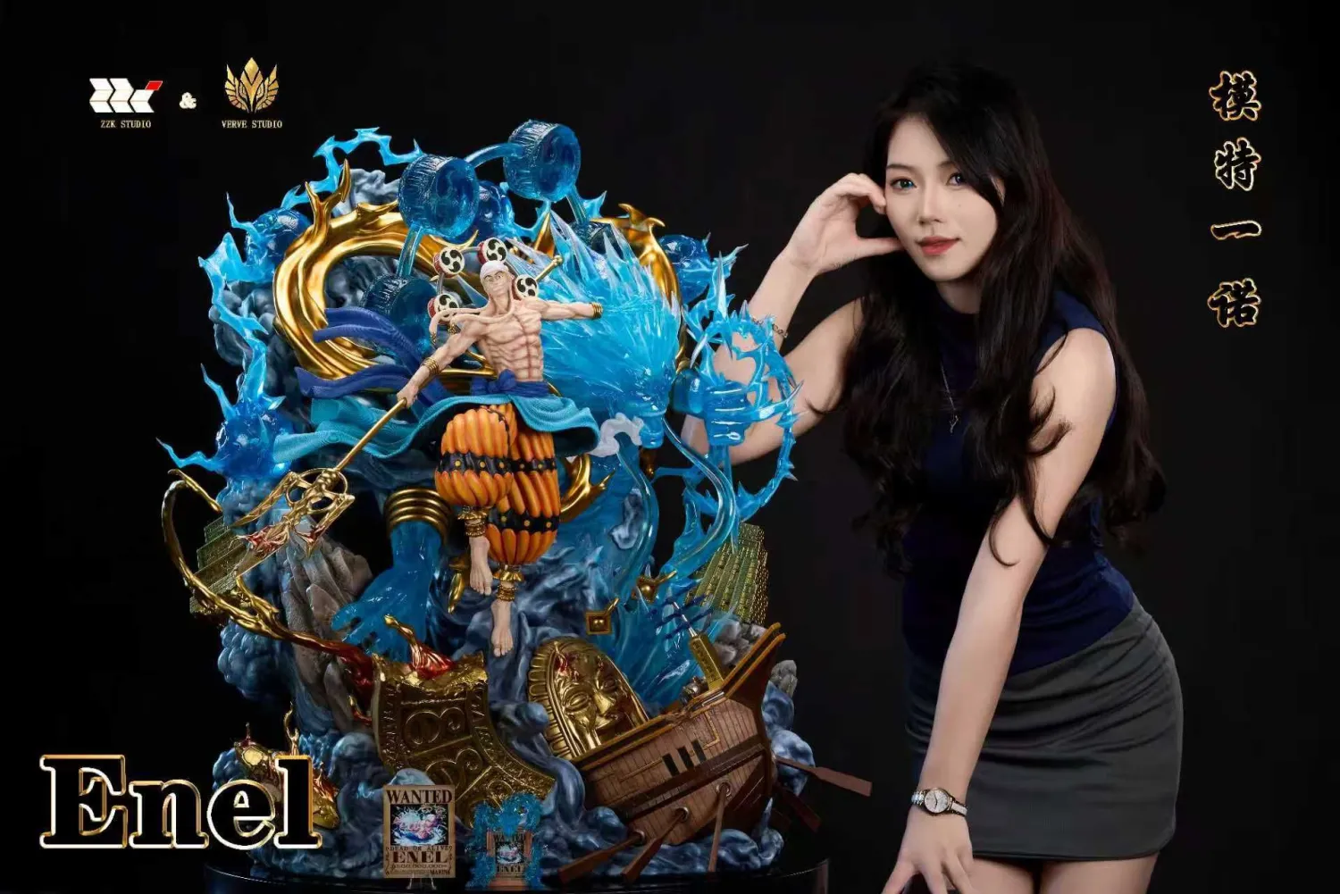 Verve Studio X Zzk Studio - One Piece God Enel  Statue 
