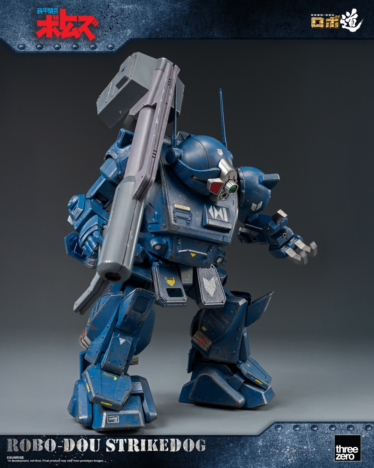 Armored Trooper VOTOMS ROBO-DOU Strikedog 3Z01890W0 (Licensed) Statue (GK)  -Threezero