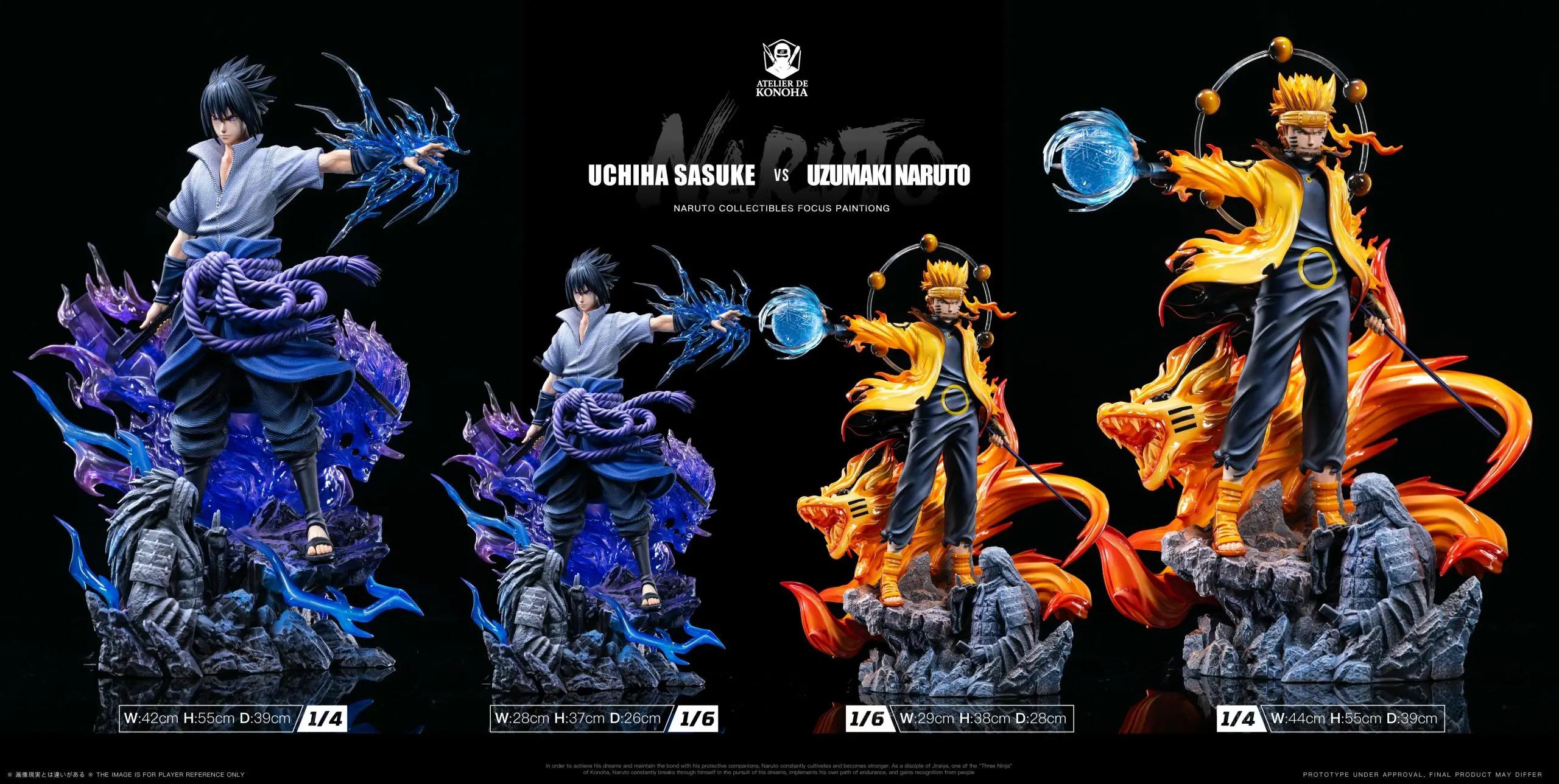 ATELIER DE KONOHA Studio - Naruto Light Sculpture Series Uzumaki Naruto & Uchiha Sasuke Statue(GK)