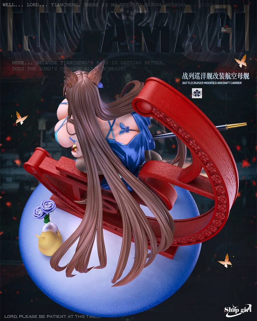 Ship girl Studio - Azur Lane #8 IJN AMAGI 1/6 Statue(GK)