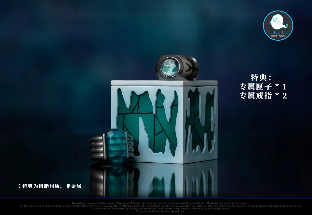 ILLegal Factory Studio - Hot Blood Soul 017 Yamamoto Takeshi 2.0 Katekyo Hitman Reborn Statue 