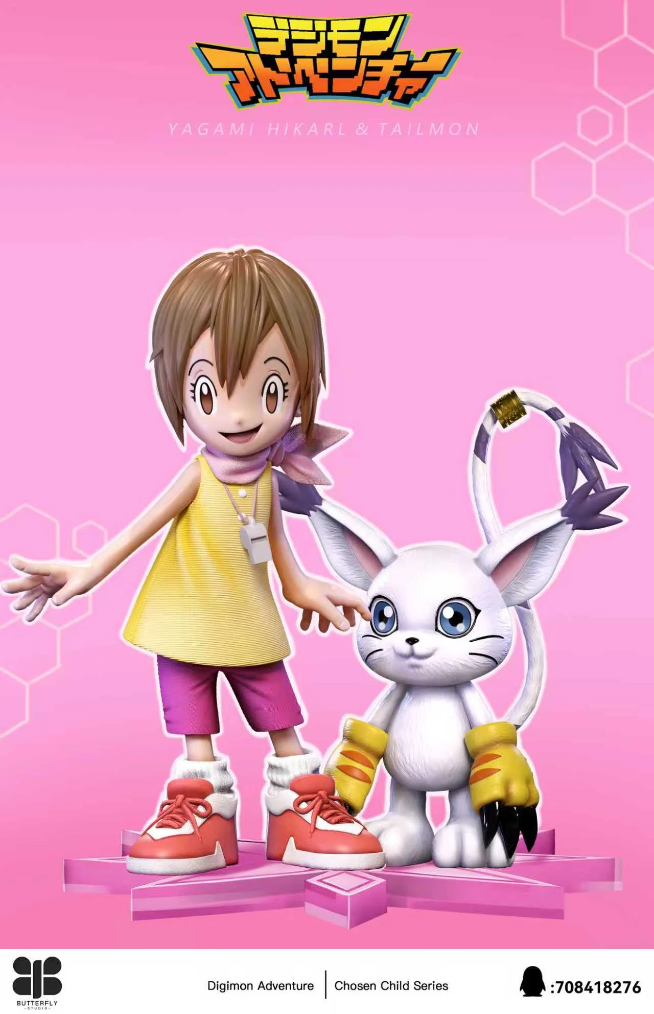 Butterfly Studio - Digimon Kari Kamiya x Tailmon Statue 
