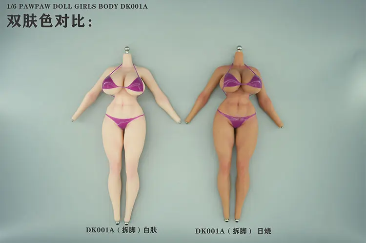 PAWPAW DOLL - DK001A 1/6 Removable Feet Silicone Female Blank Body (Licensed) Statue(GK) 