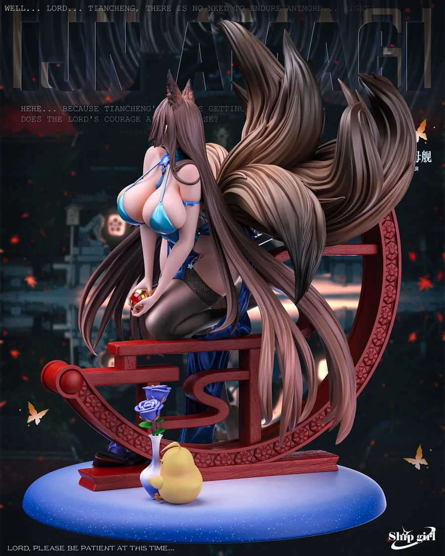 Ship girl Studio - Azur Lane #8 IJN AMAGI 1/6 Statue(GK)