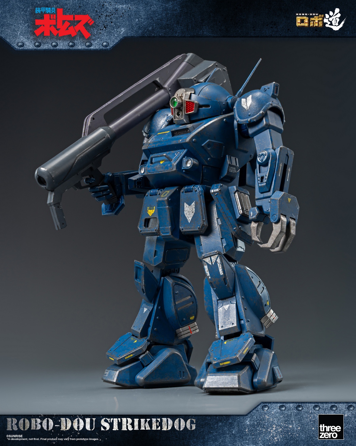Armored Trooper VOTOMS ROBO-DOU Strikedog 3Z01890W0 (Licensed) Statue (GK)  -Threezero